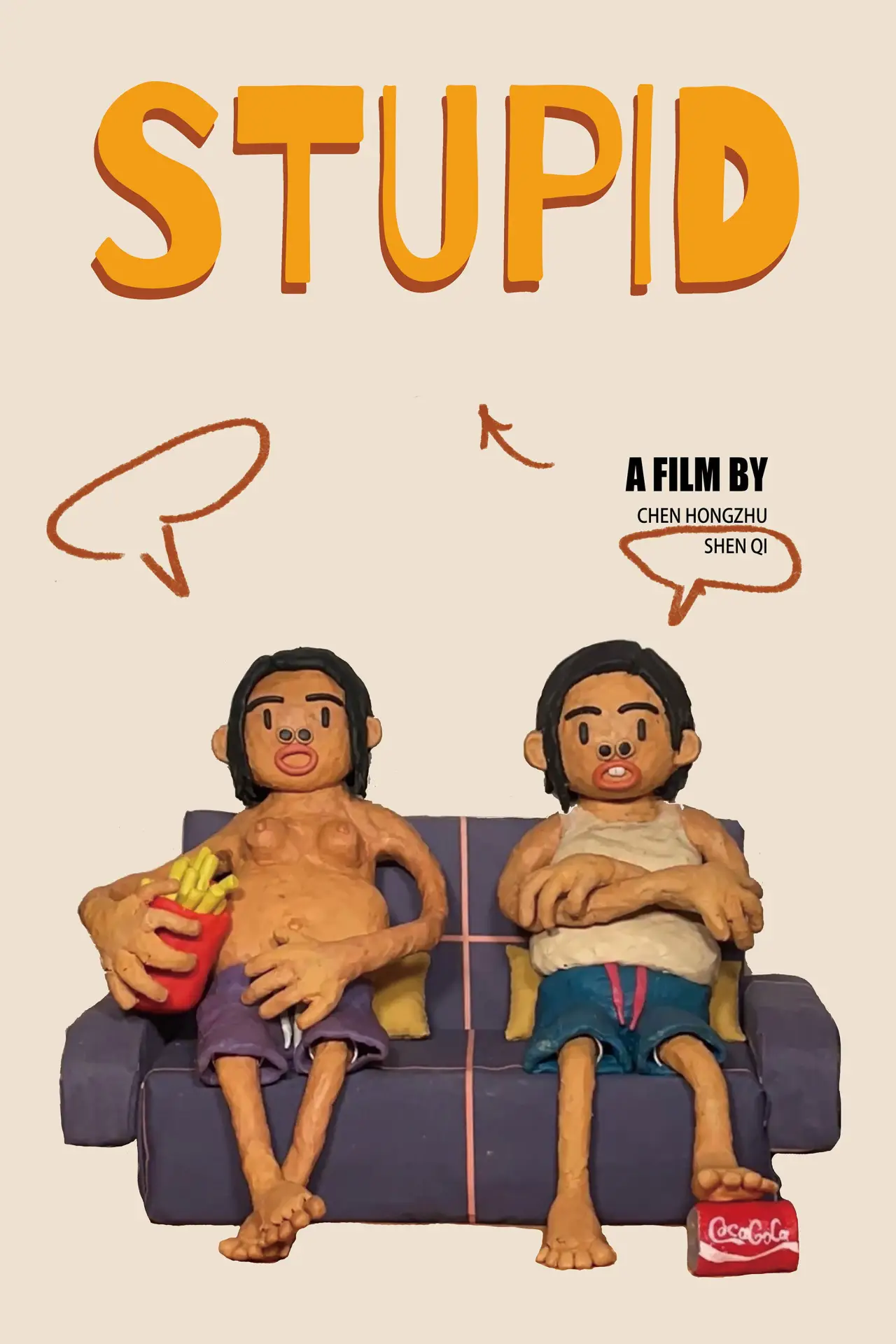 Постер к фильму "STUPID"