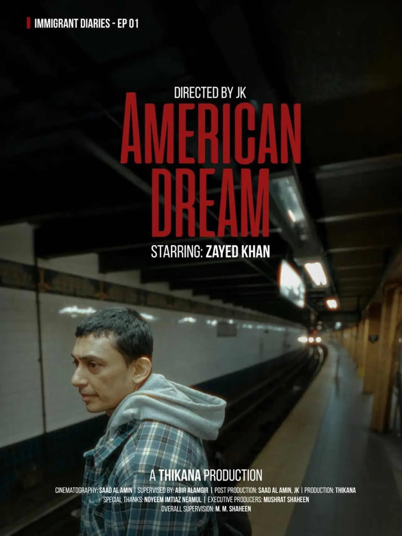Постер к фильму "American Dream"