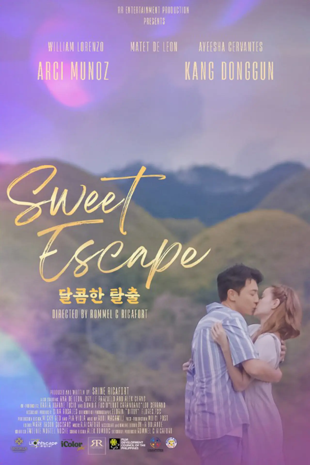 Постер к фильму "Sweet Escape"