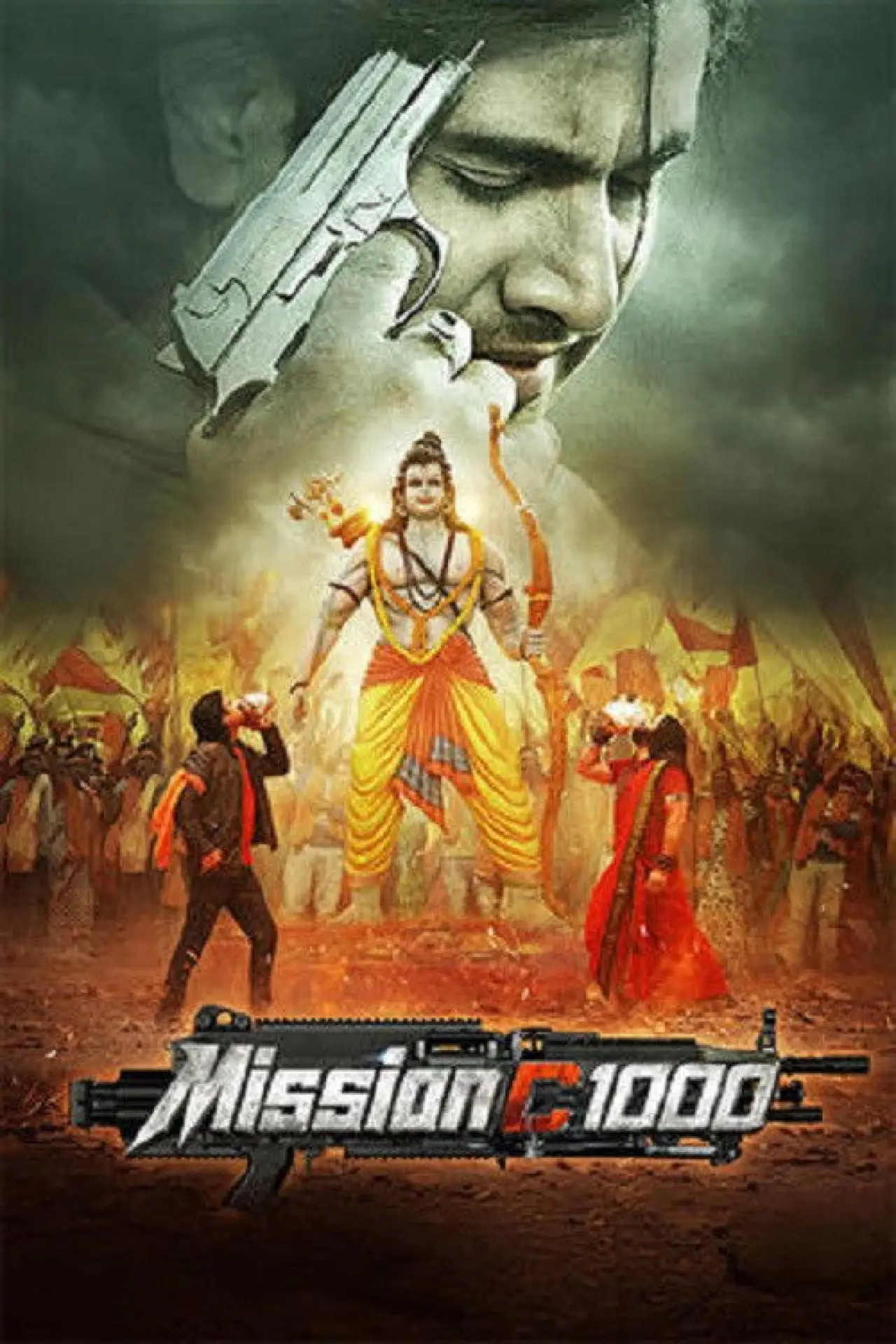 Постер к фильму "Mission C1000"