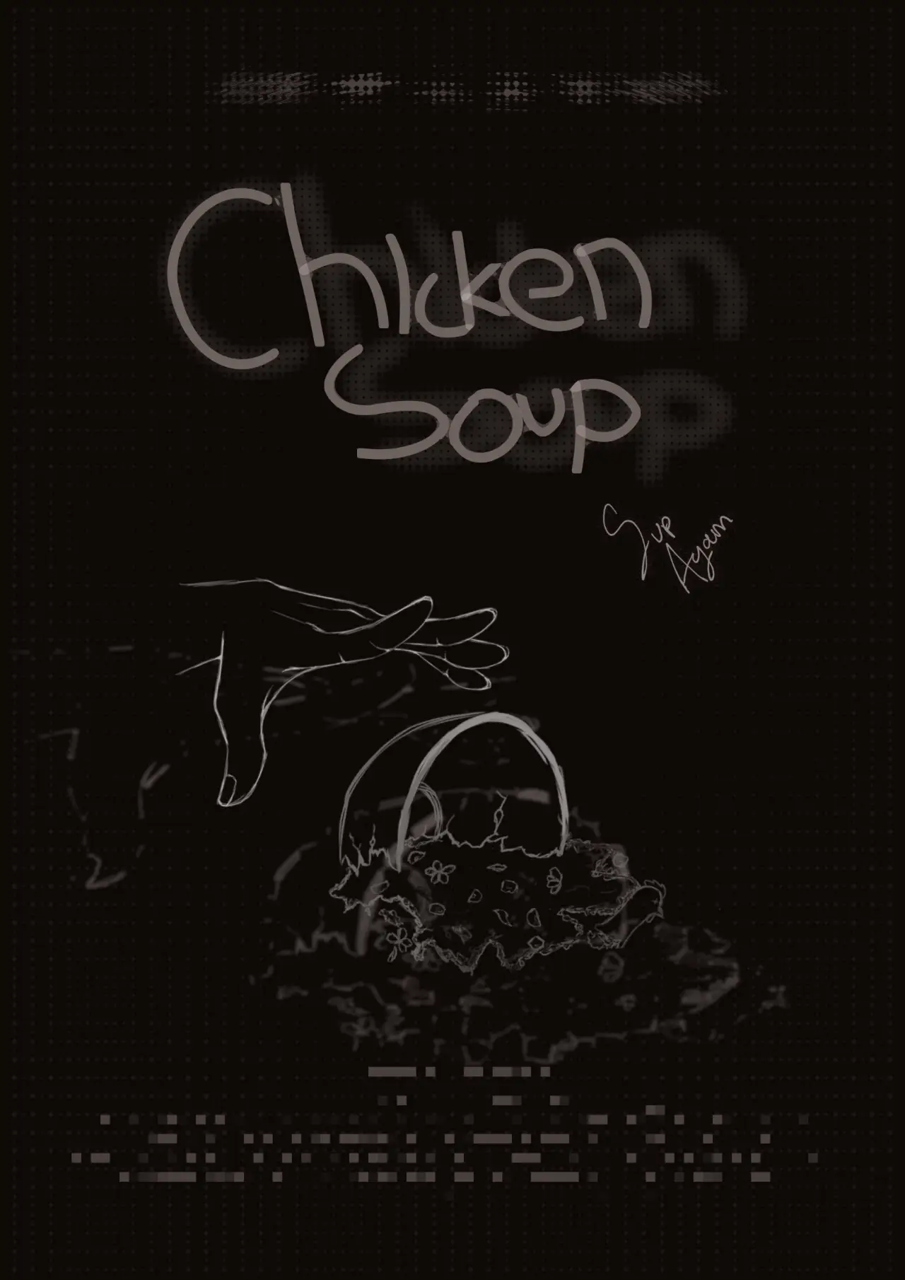 Постер к фильму "Sup Ayam"