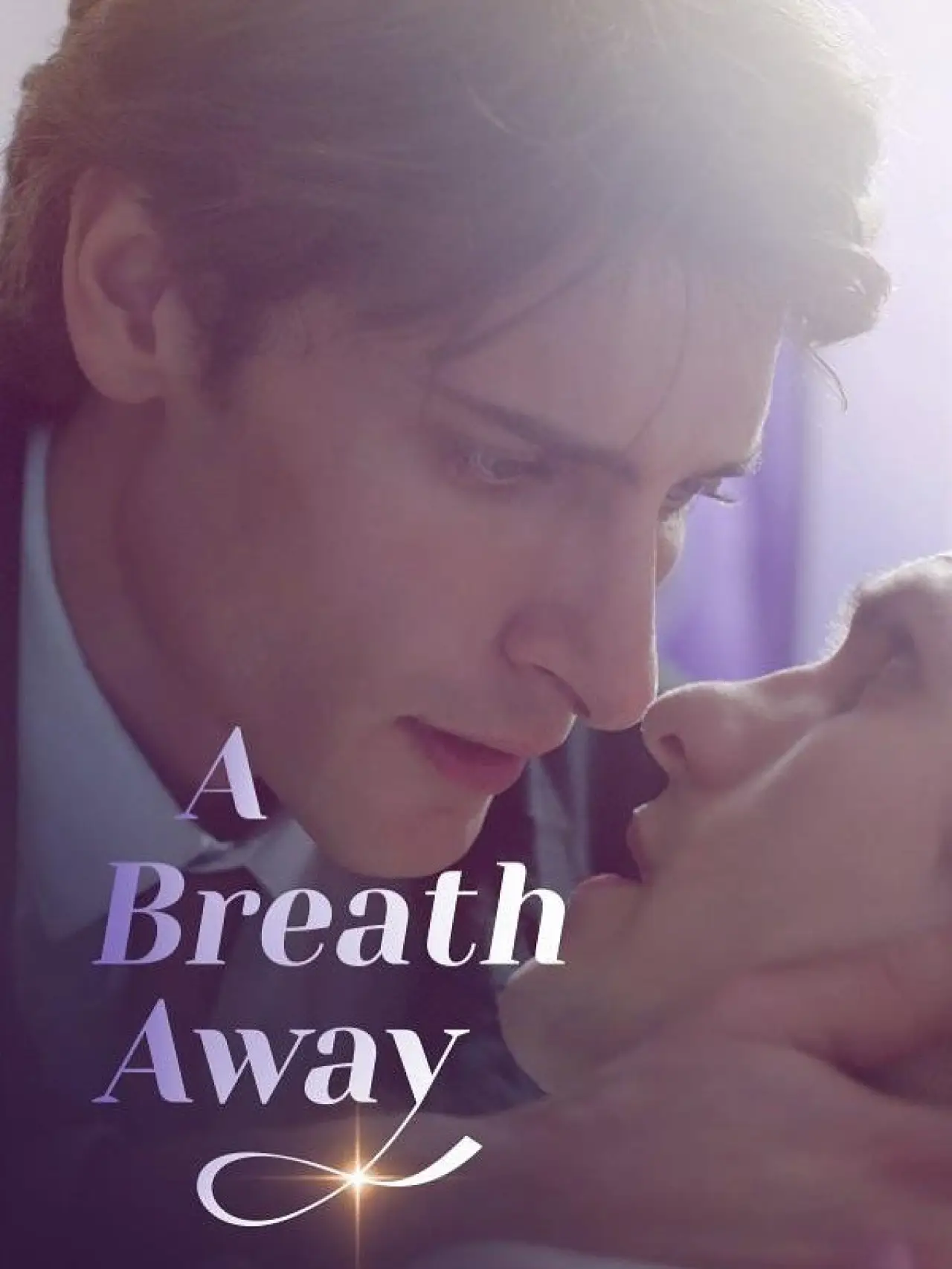 Постер к фильму "A Breath Away from My Unmet Husband"