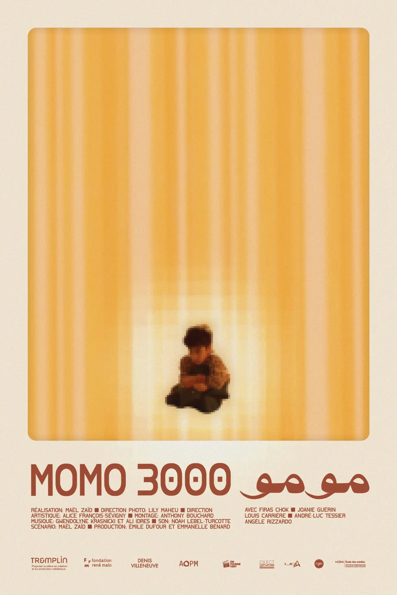 Постер к фильму "Momo 3000"