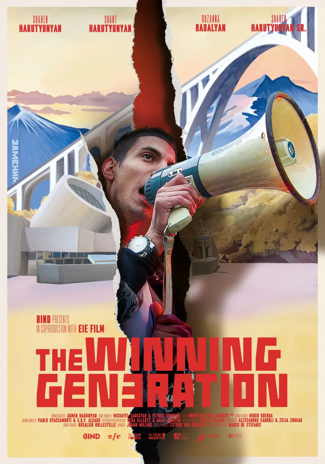 Постер к фильму "The Winning Generation"