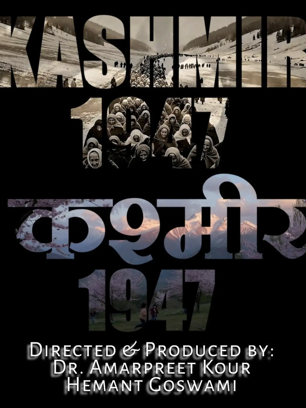 Постер к фильму "Kashmir 1947"