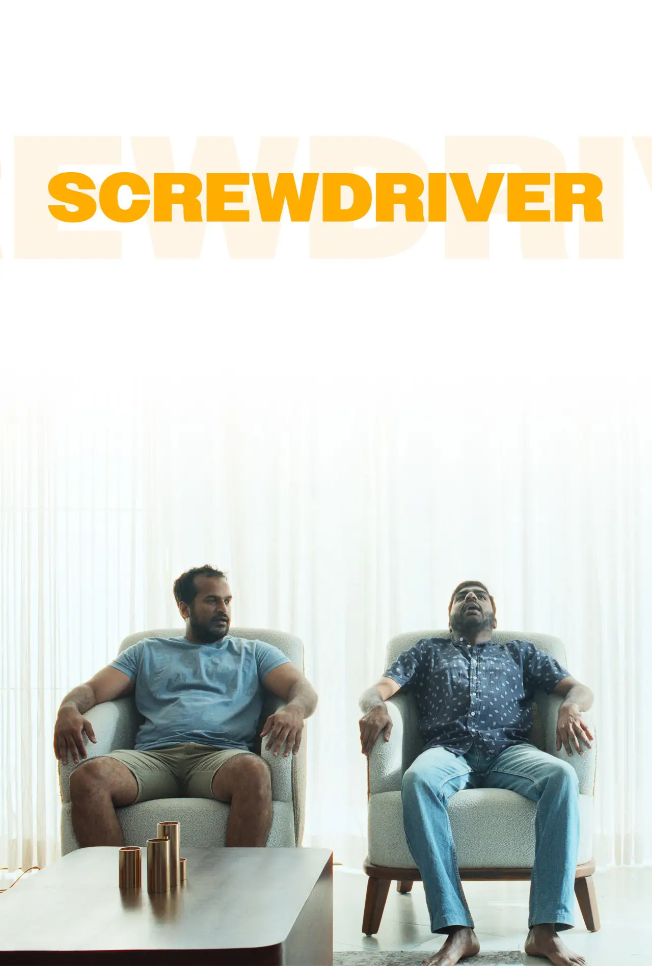 Постер к фильму "Screwdriver"
