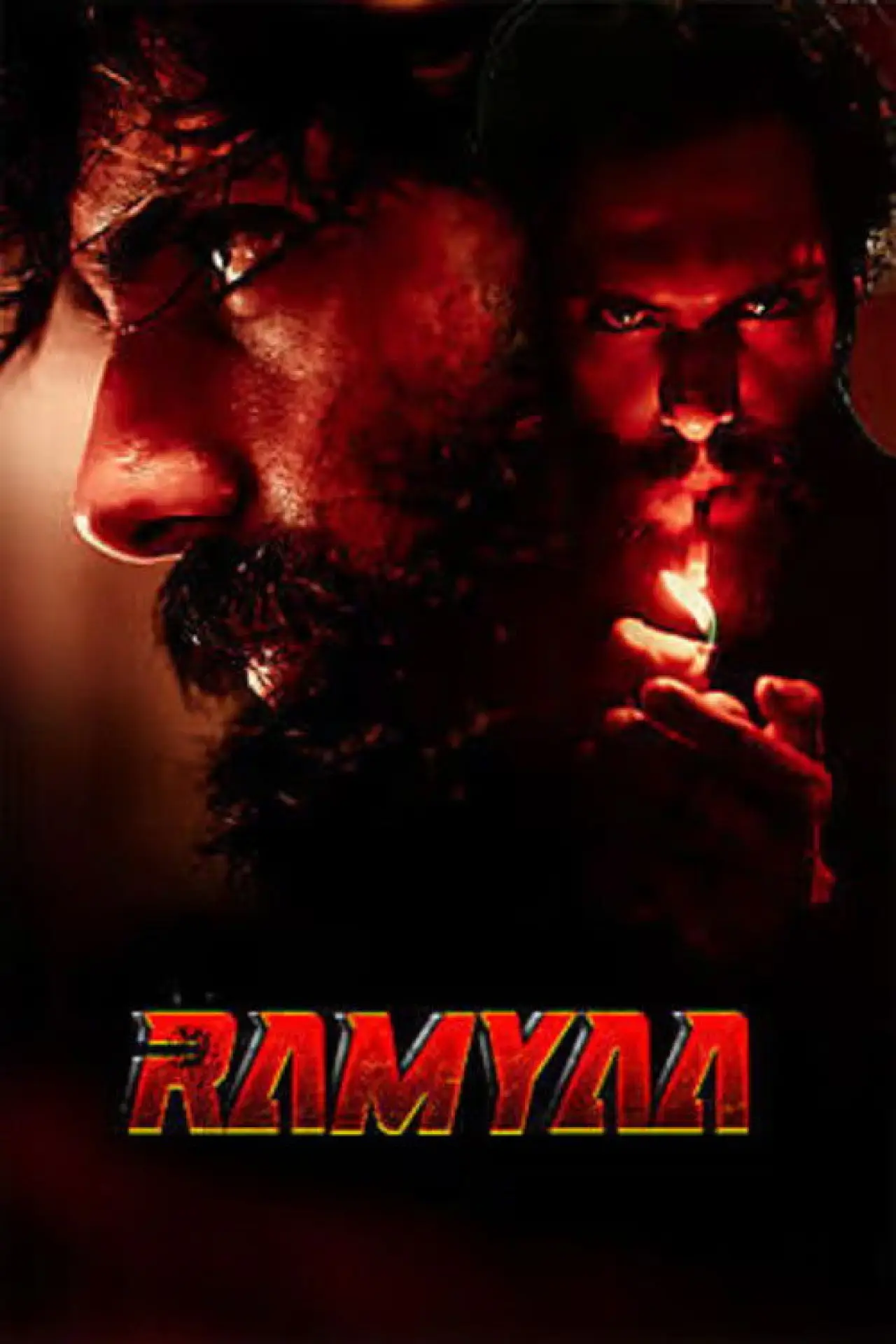 Постер к фильму "Ramyaa"