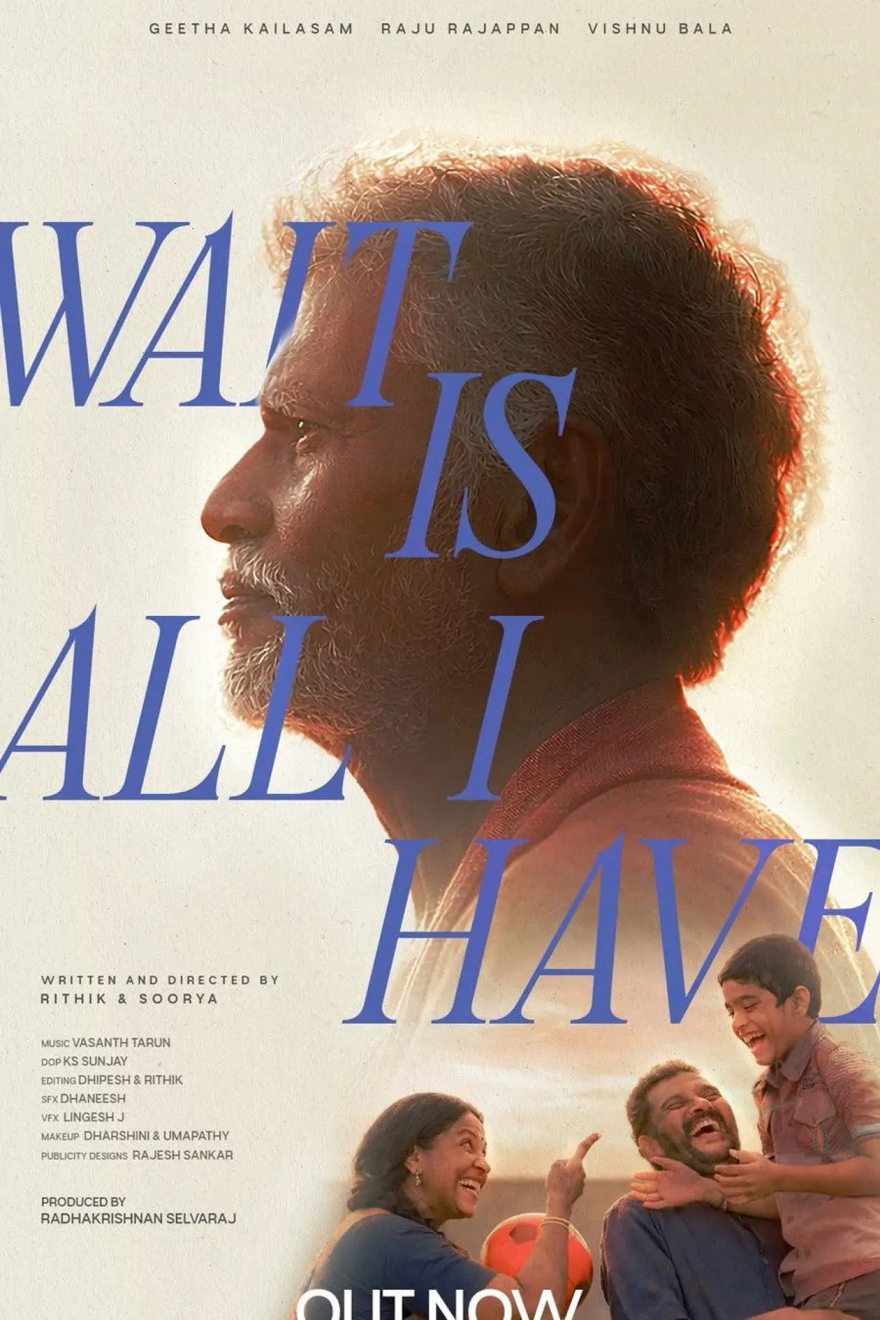 Постер к фильму "Wait Is All I Have"
