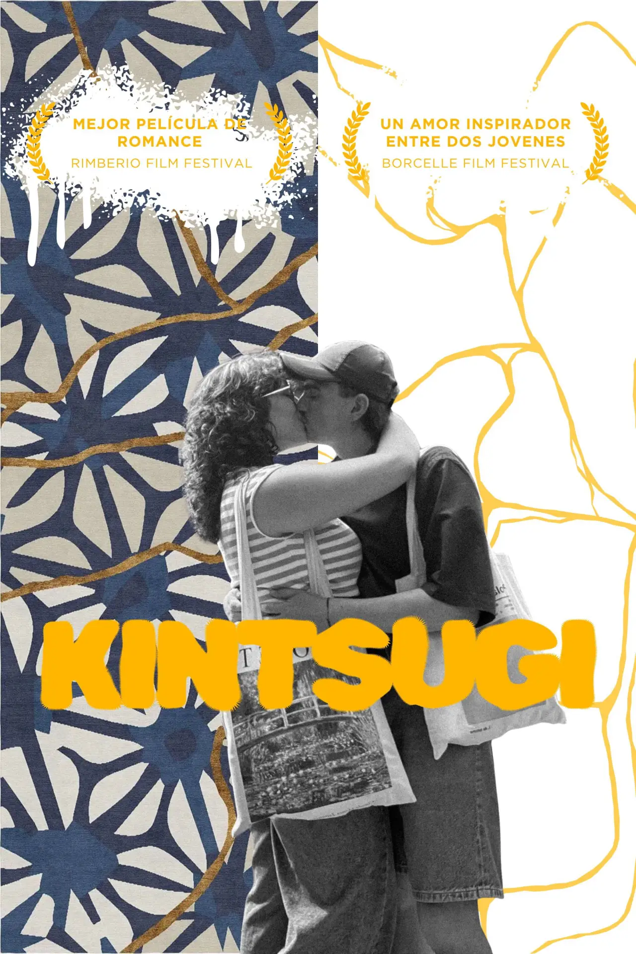 Постер к фильму "Kintsugi"