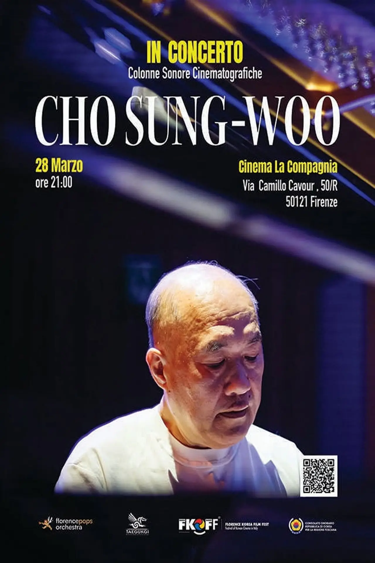 Постер к фильму "Concerto Cho Sung-woo"