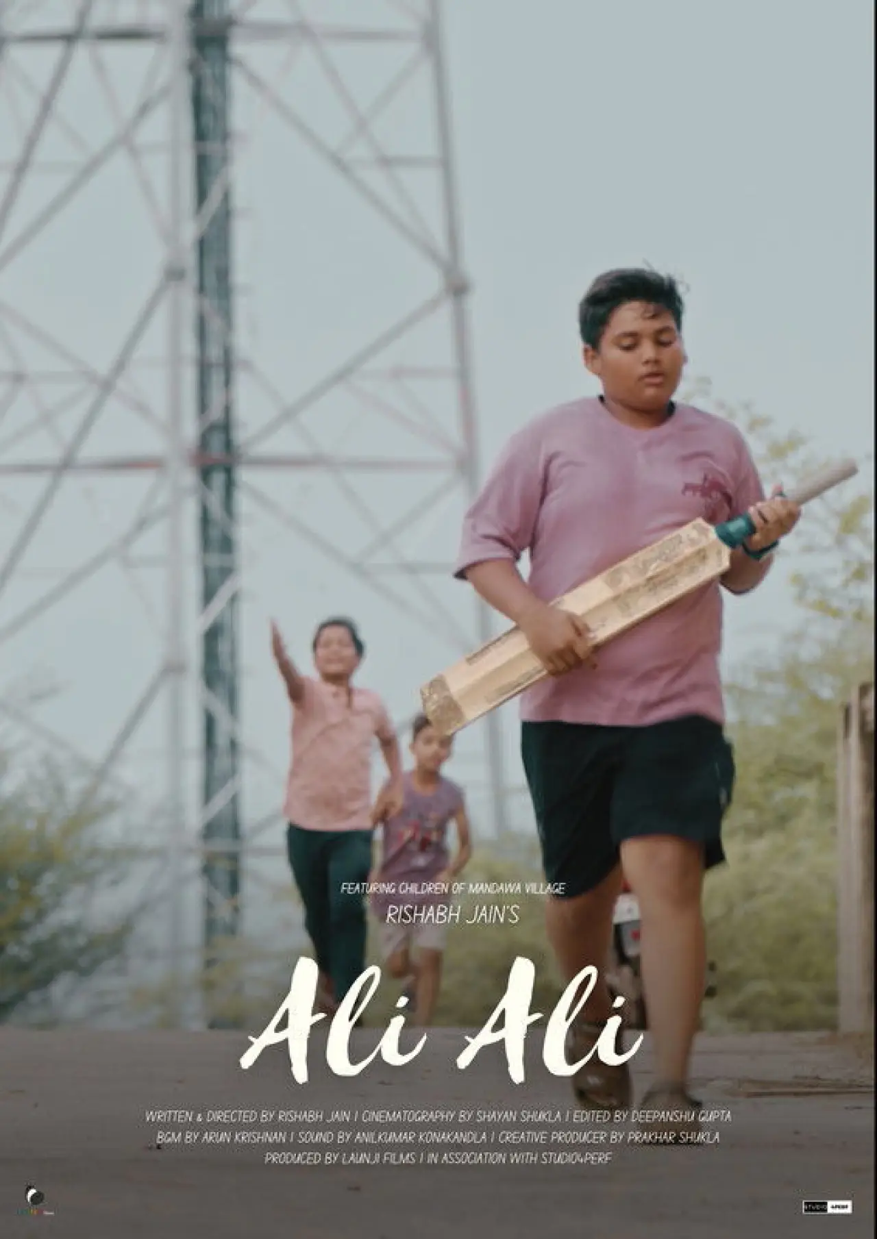 Постер к фильму "Ali Ali"