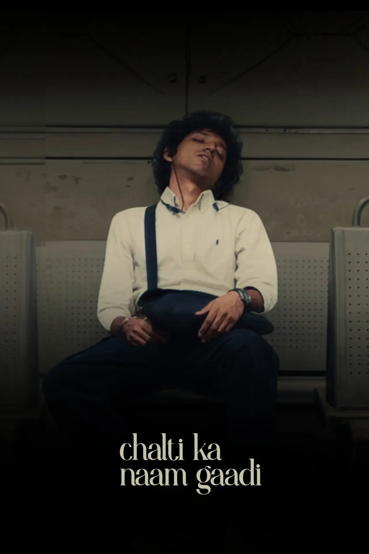 Постер к фильму "Chalti Ka Naam Gaadi"