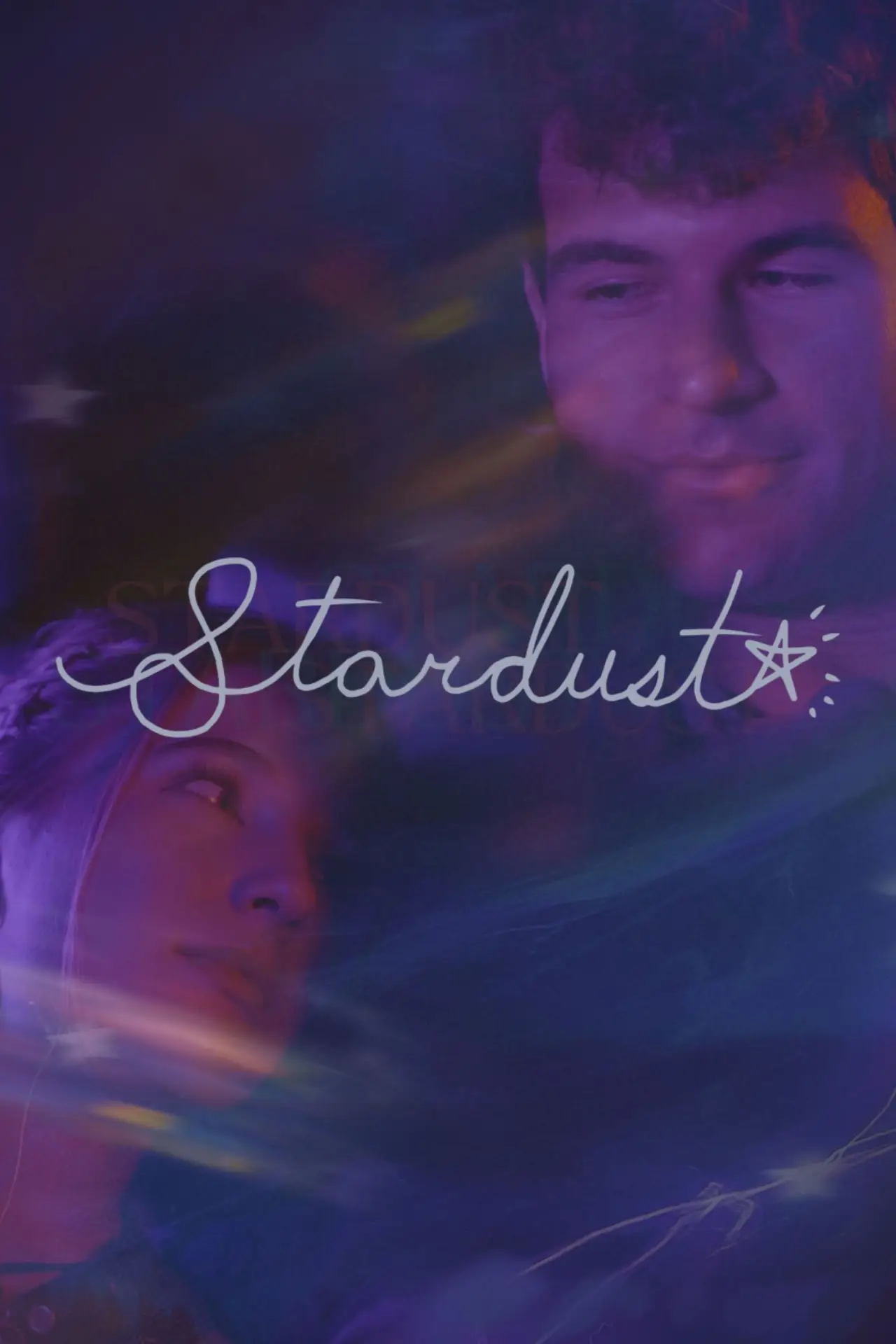 Постер к фильму "Stardust"