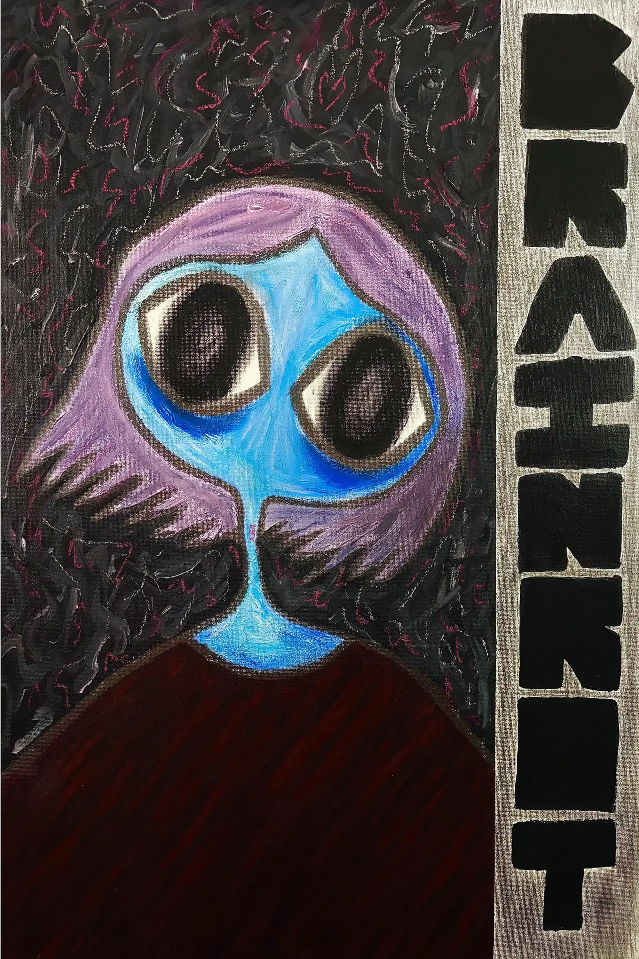 Постер к фильму "Brain Rot"