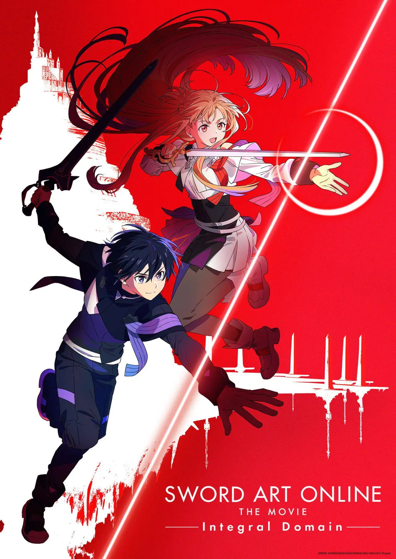 Постер к фильму "劇場版 ソードアート・オンライン - インテグラル・ドメイン -"