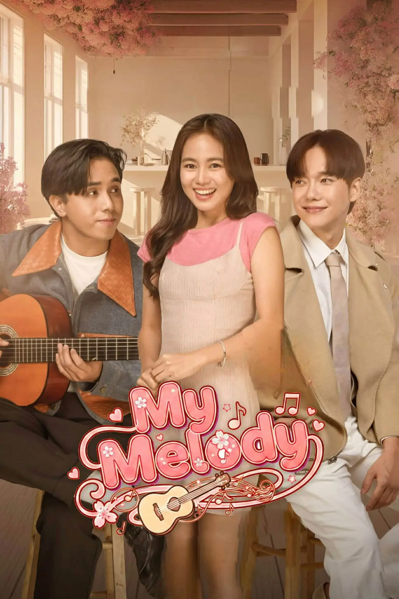 Постер к фильму "My Melody"