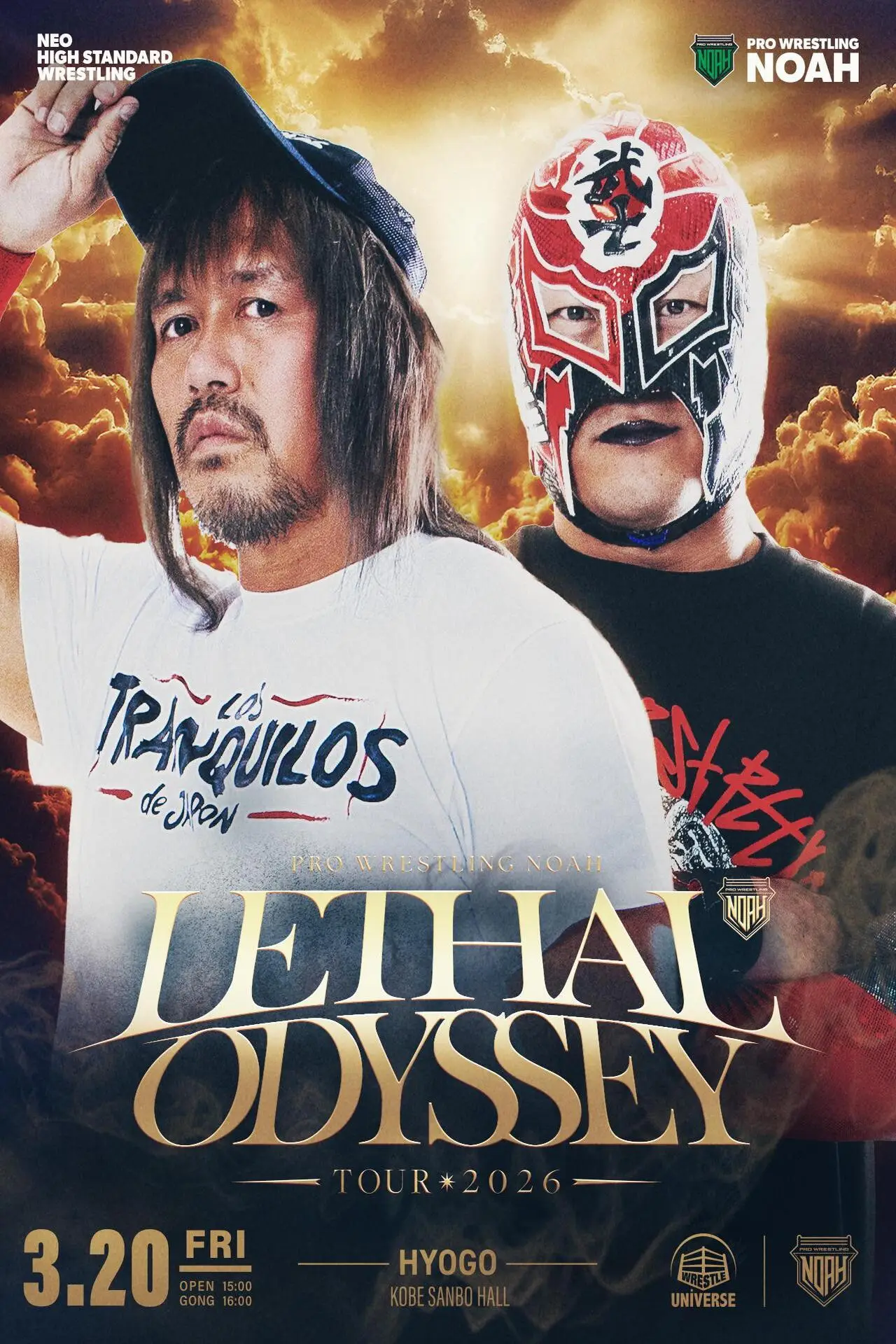 Постер к фильму "FAL OFFICE Presents LETHAL ODYSSEY TOUR 2026"