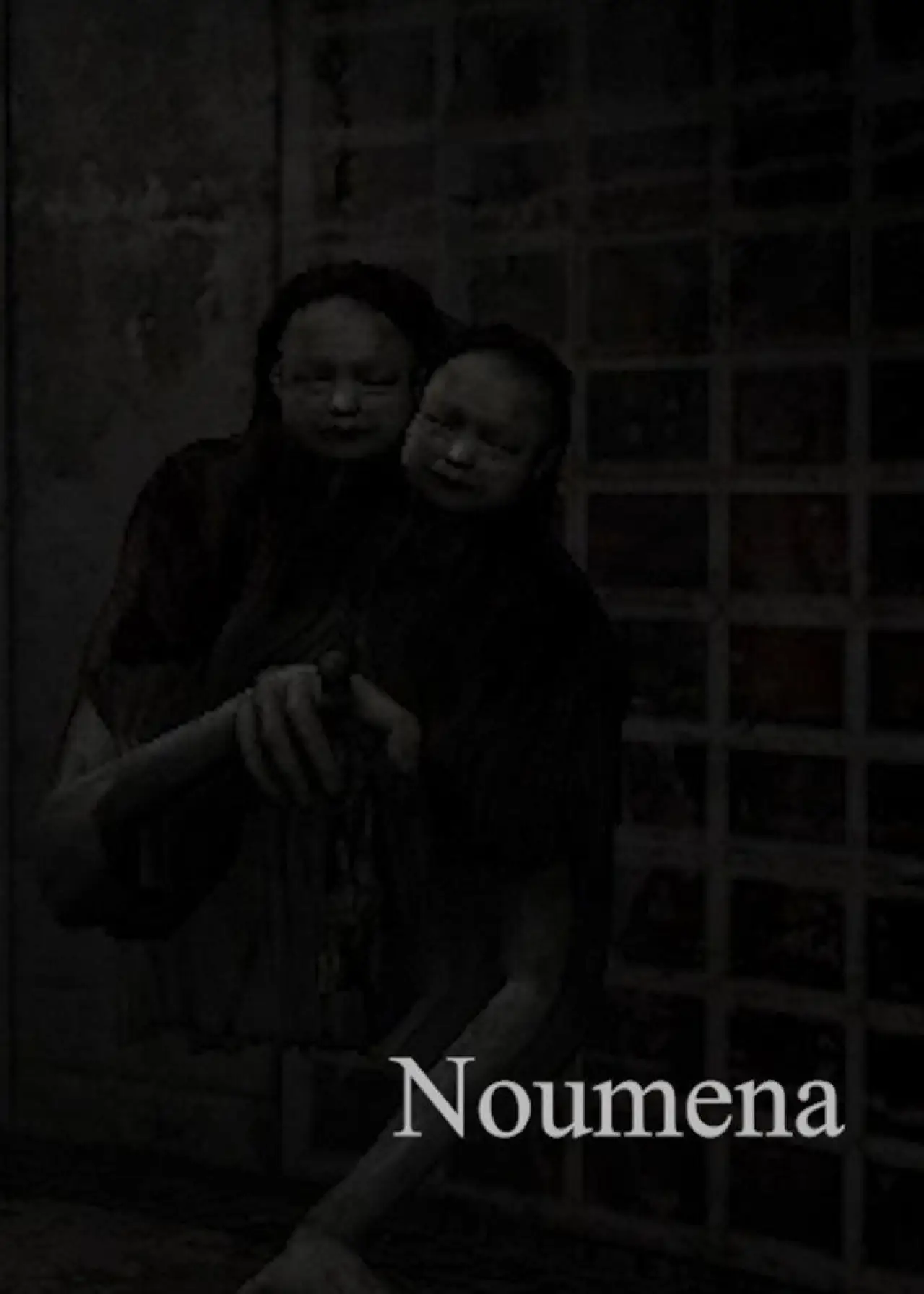 Постер к фильму "Noumena"
