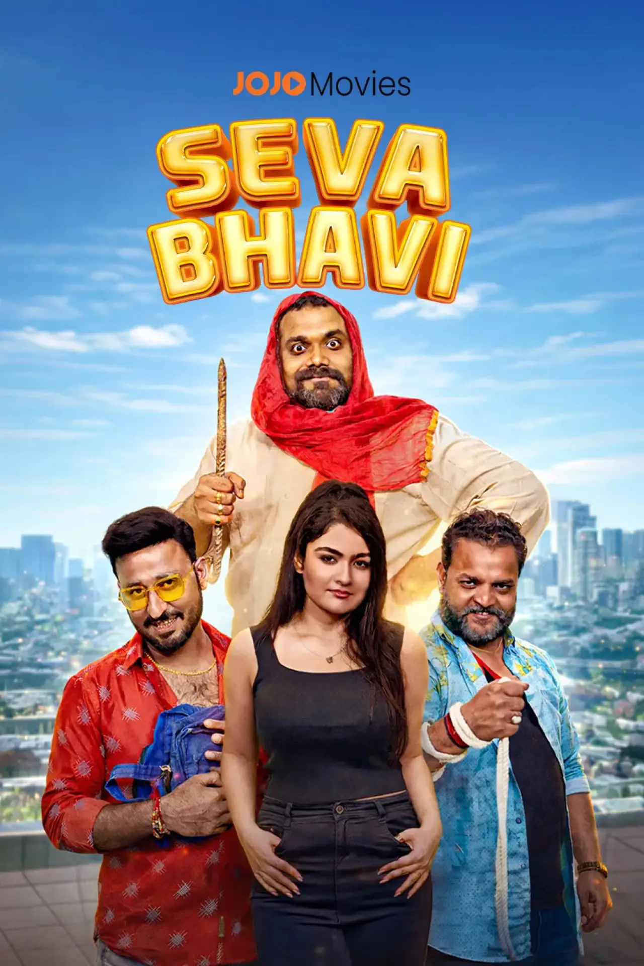 Постер к фильму "Seva Bhavi"