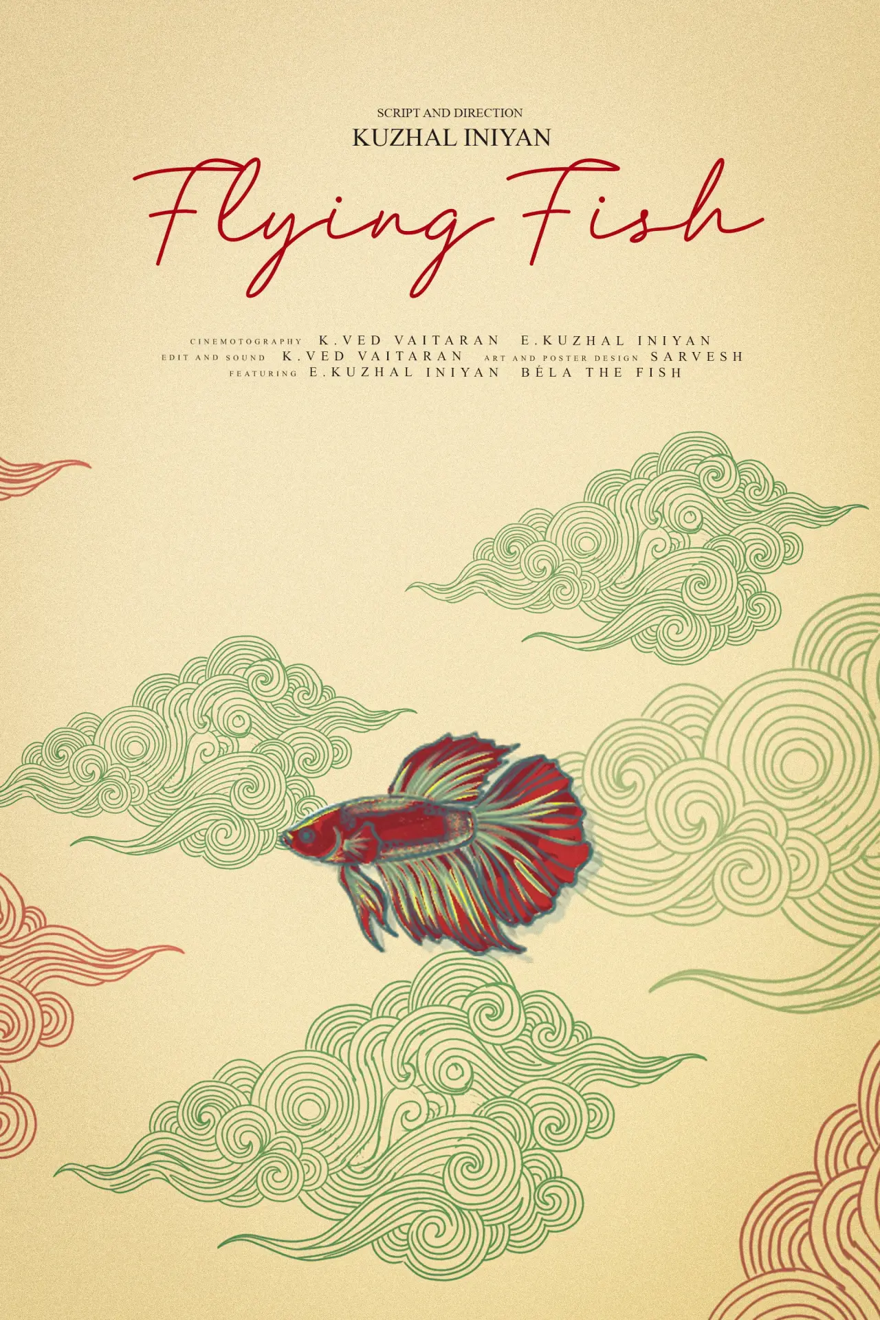 Постер к фильму "Flying Fish"