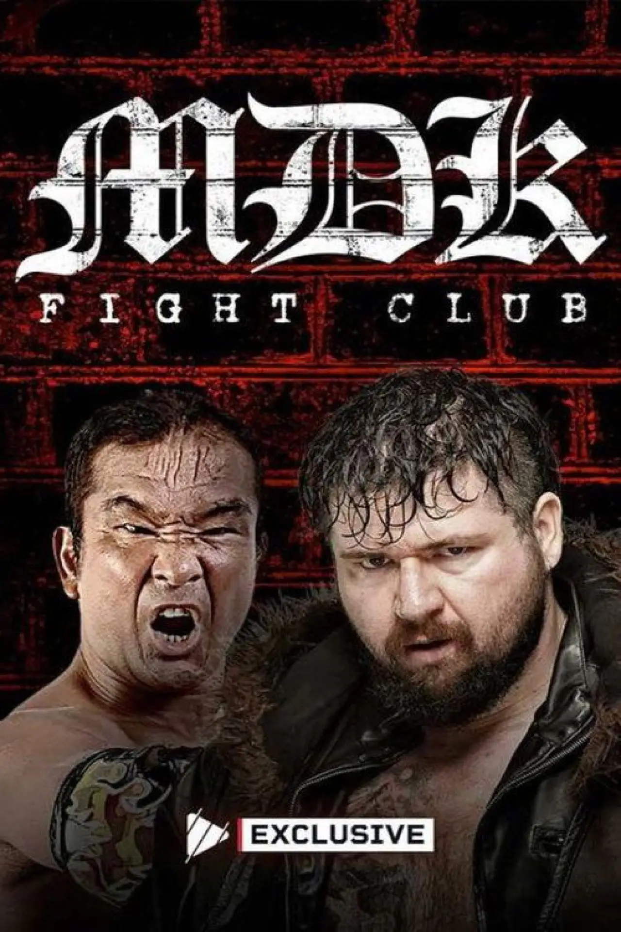Постер к фильму "MDK Fight Club 2026"