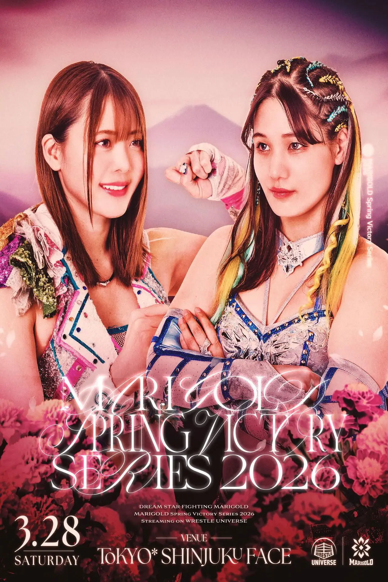 Постер к фильму "Marigold Spring Victory Series 2026 ~ Day 6"