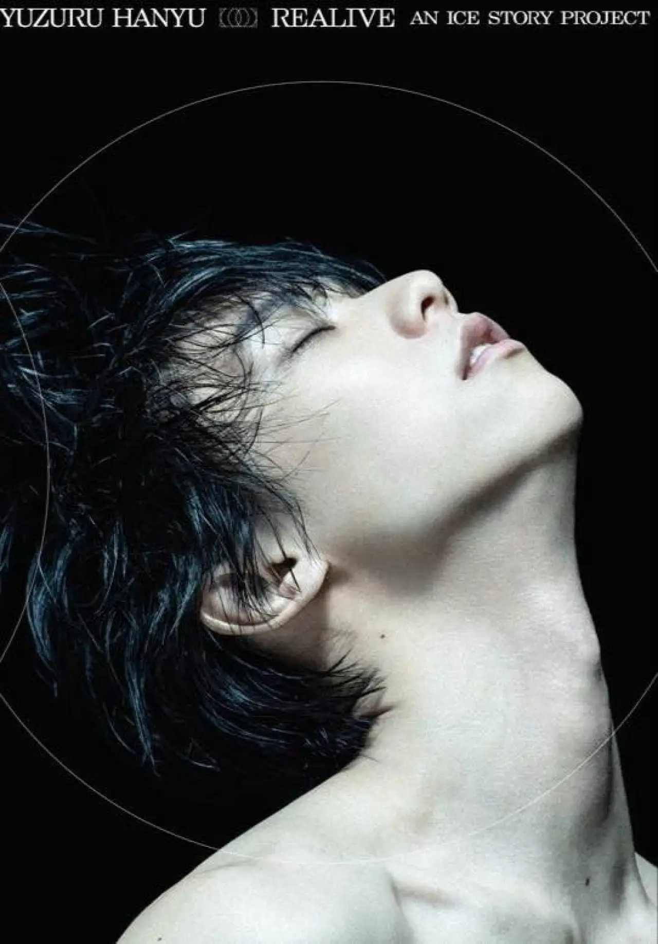 Постер к фильму "Yuzuru Hanyu “REALIVE” an ICE STORY project"