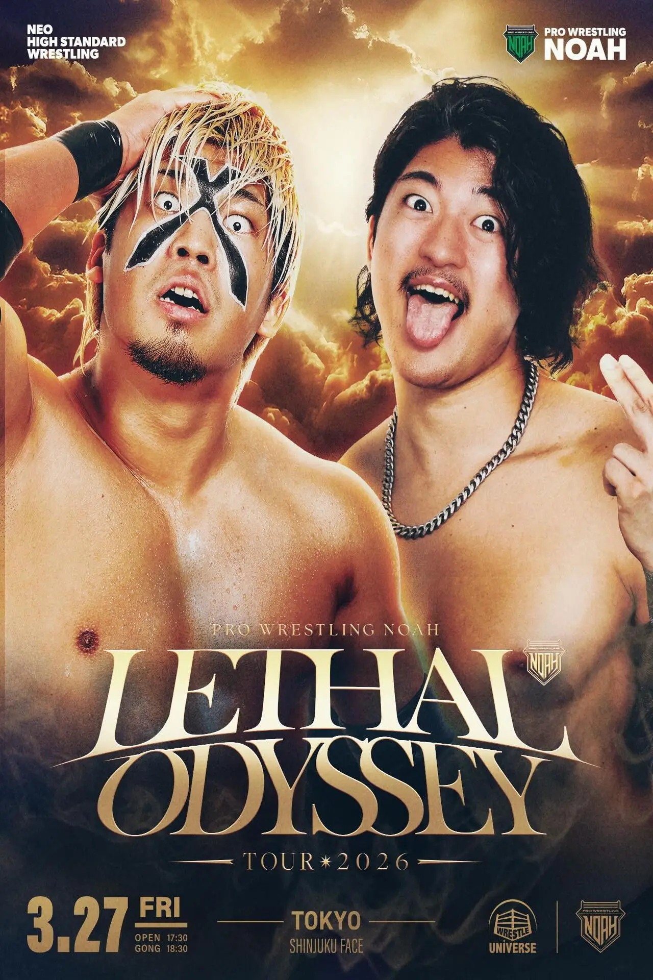 Постер к фильму "LETHAL ODYSSEY TOUR 2026"