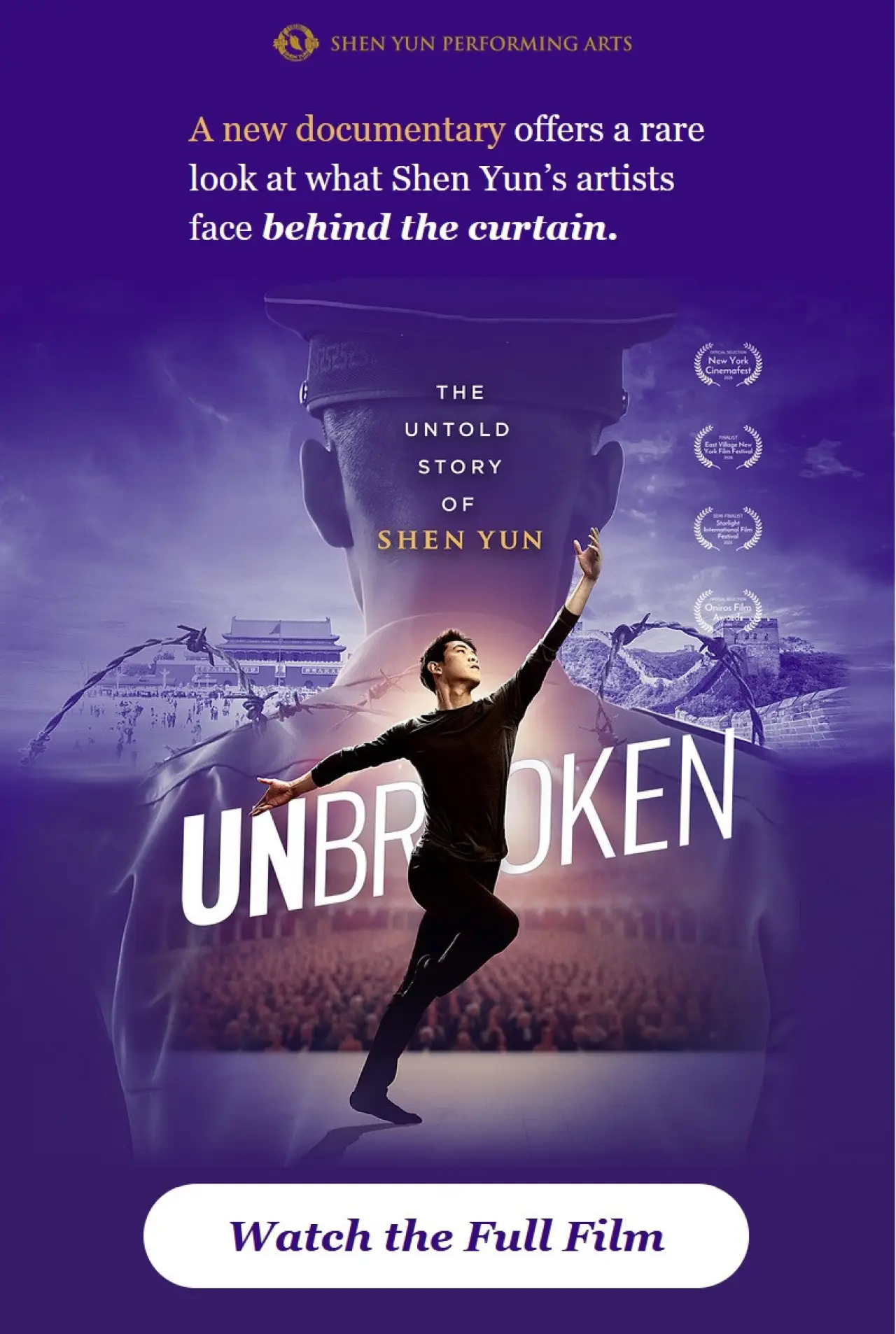 Постер к фильму "UNBROKEN: The Untold Story of Shen Yun"