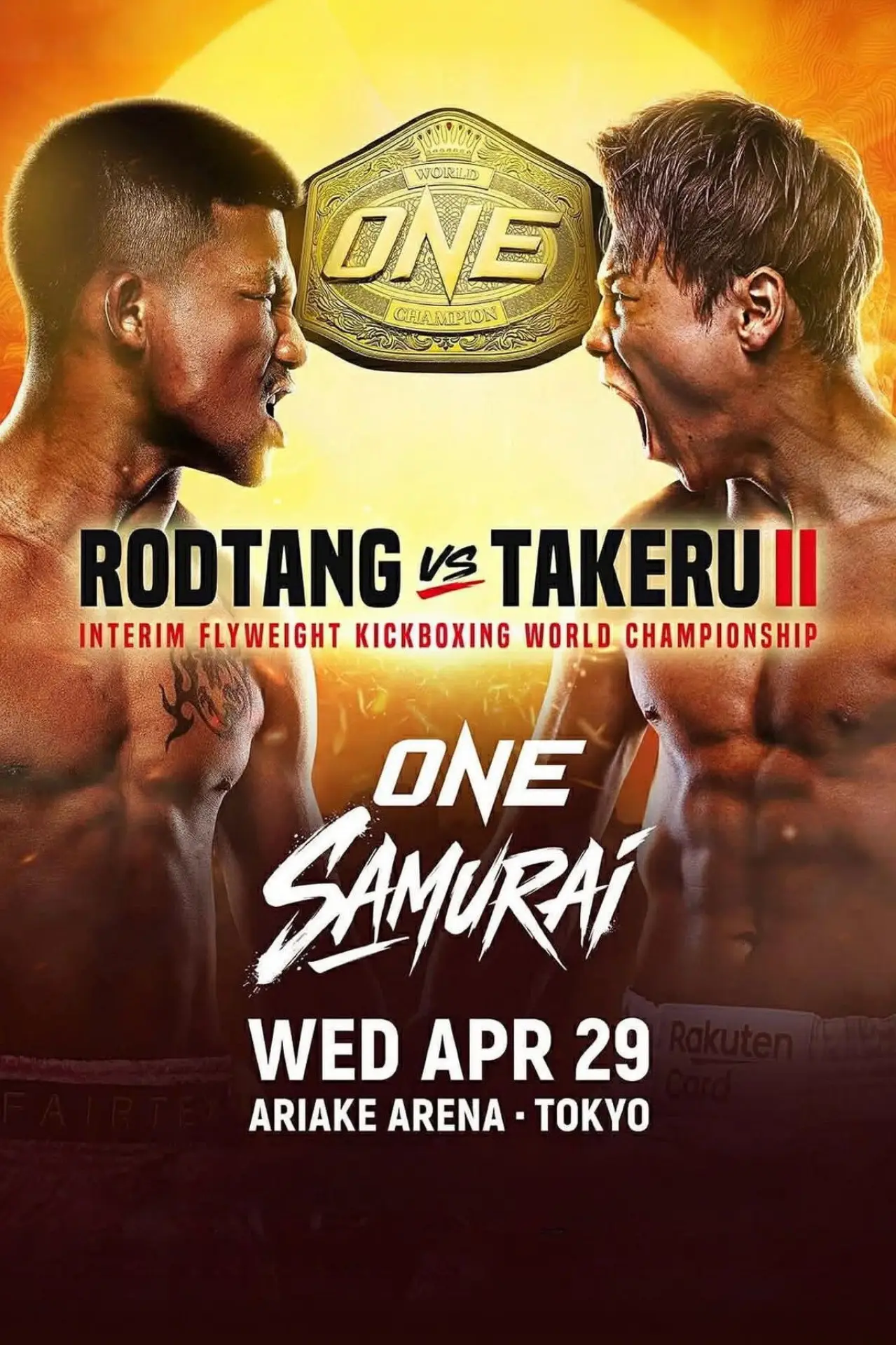 Постер к фильму "ONE Samurai 1: Rodtang vs. Takeru 2"
