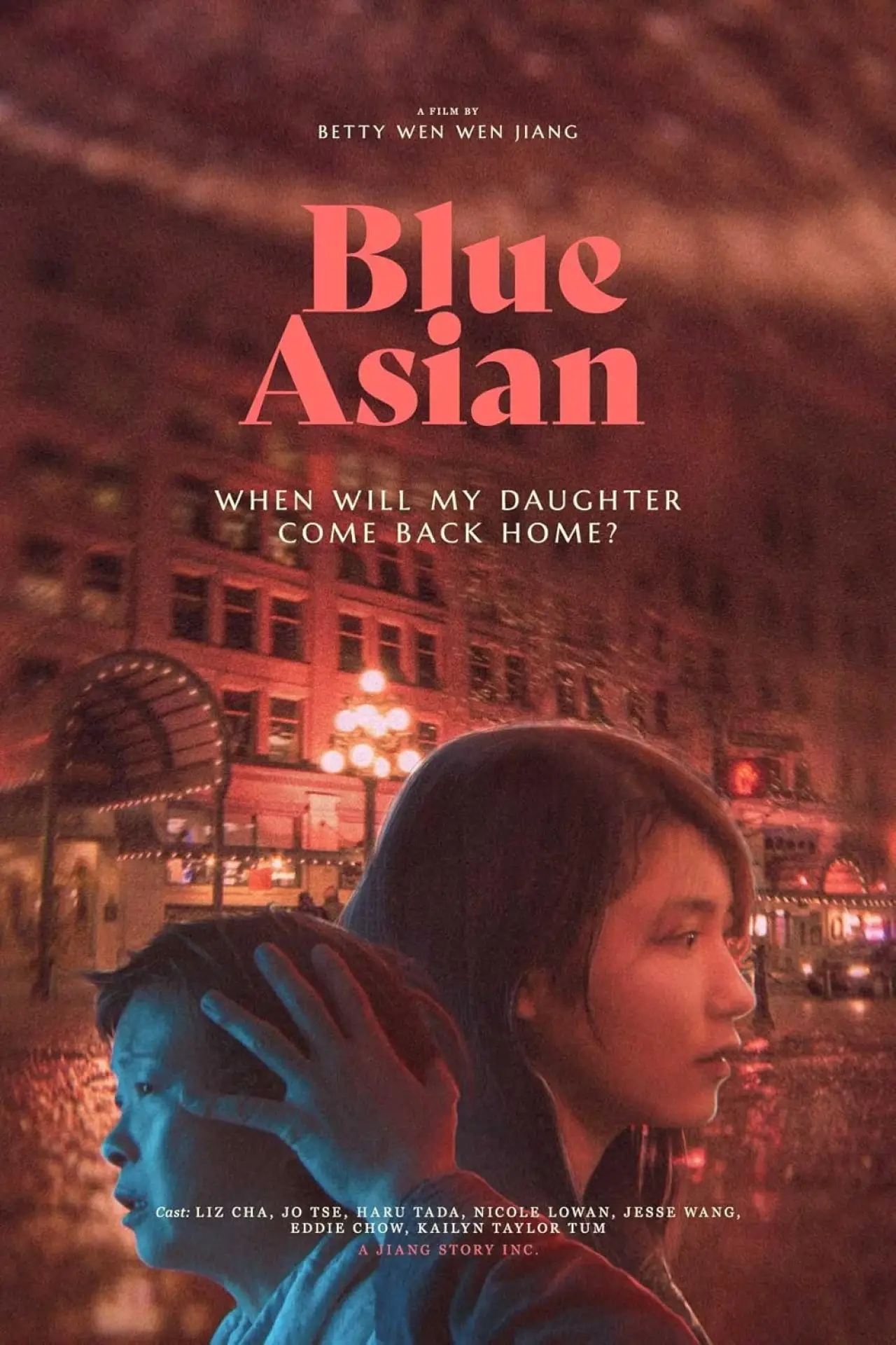 Постер к фильму "Blue Asian"