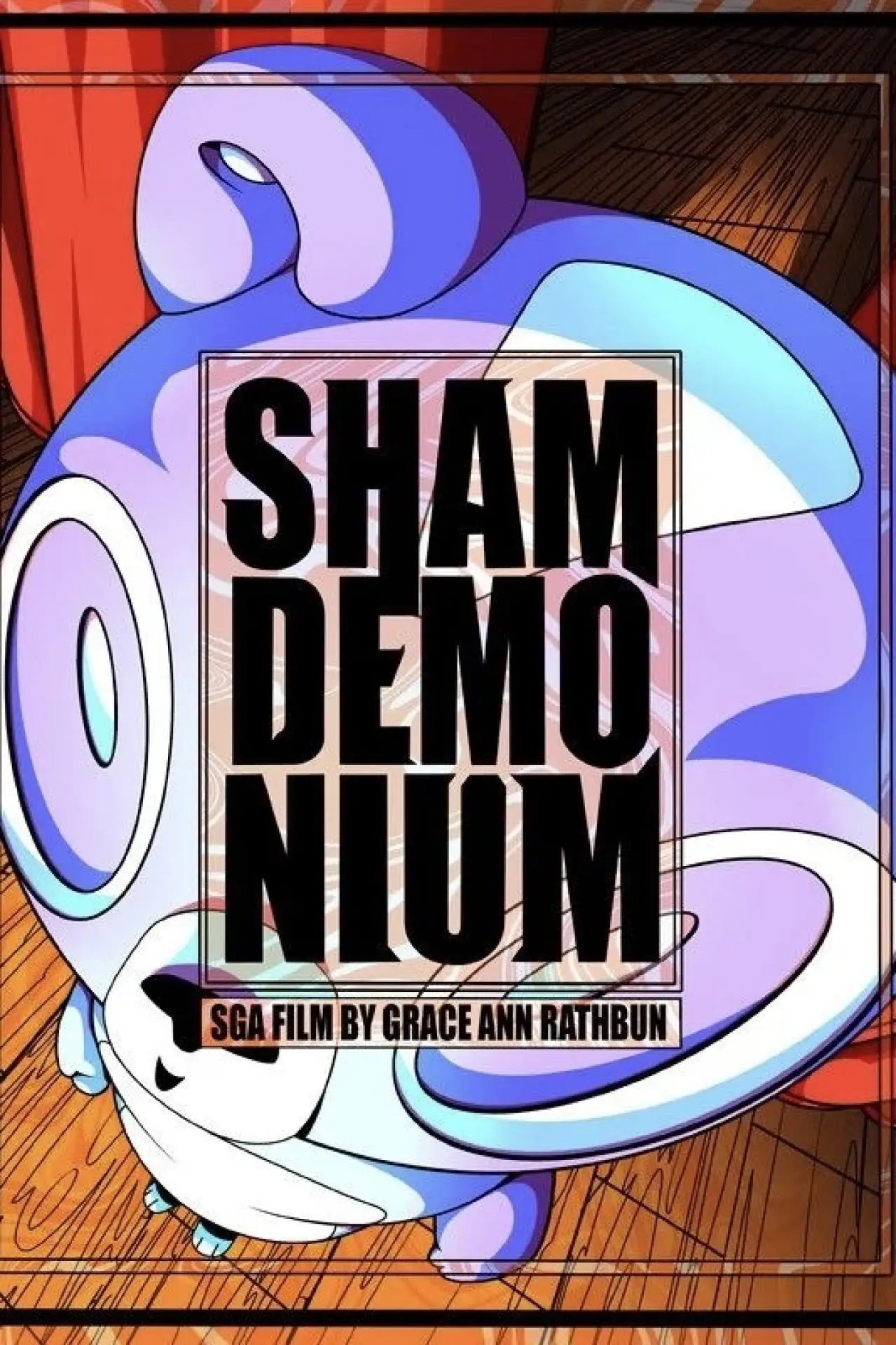 Постер к фильму "SHAMDEMONIUM"
