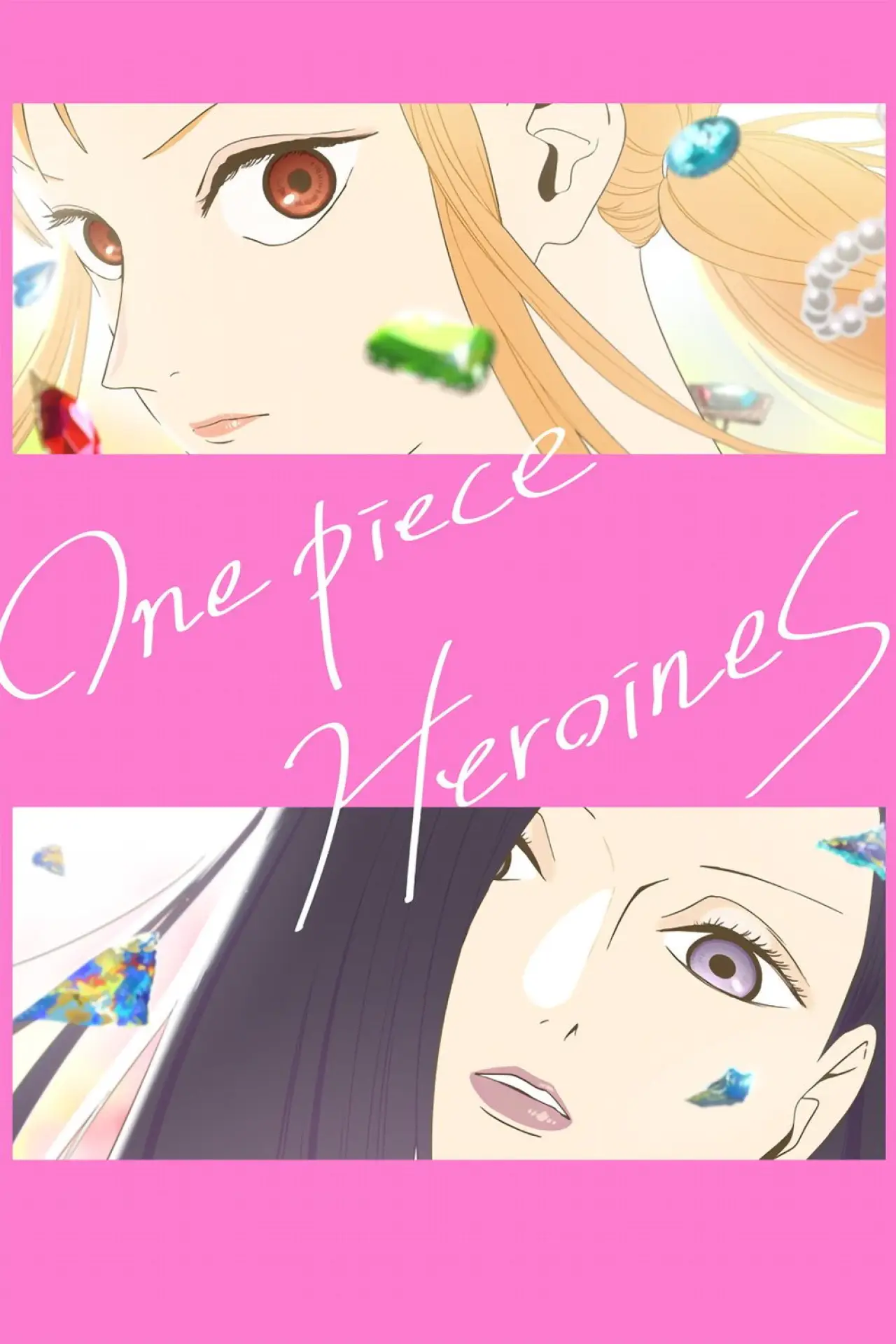 Постер к фильму "ONE PIECE HEROINES"