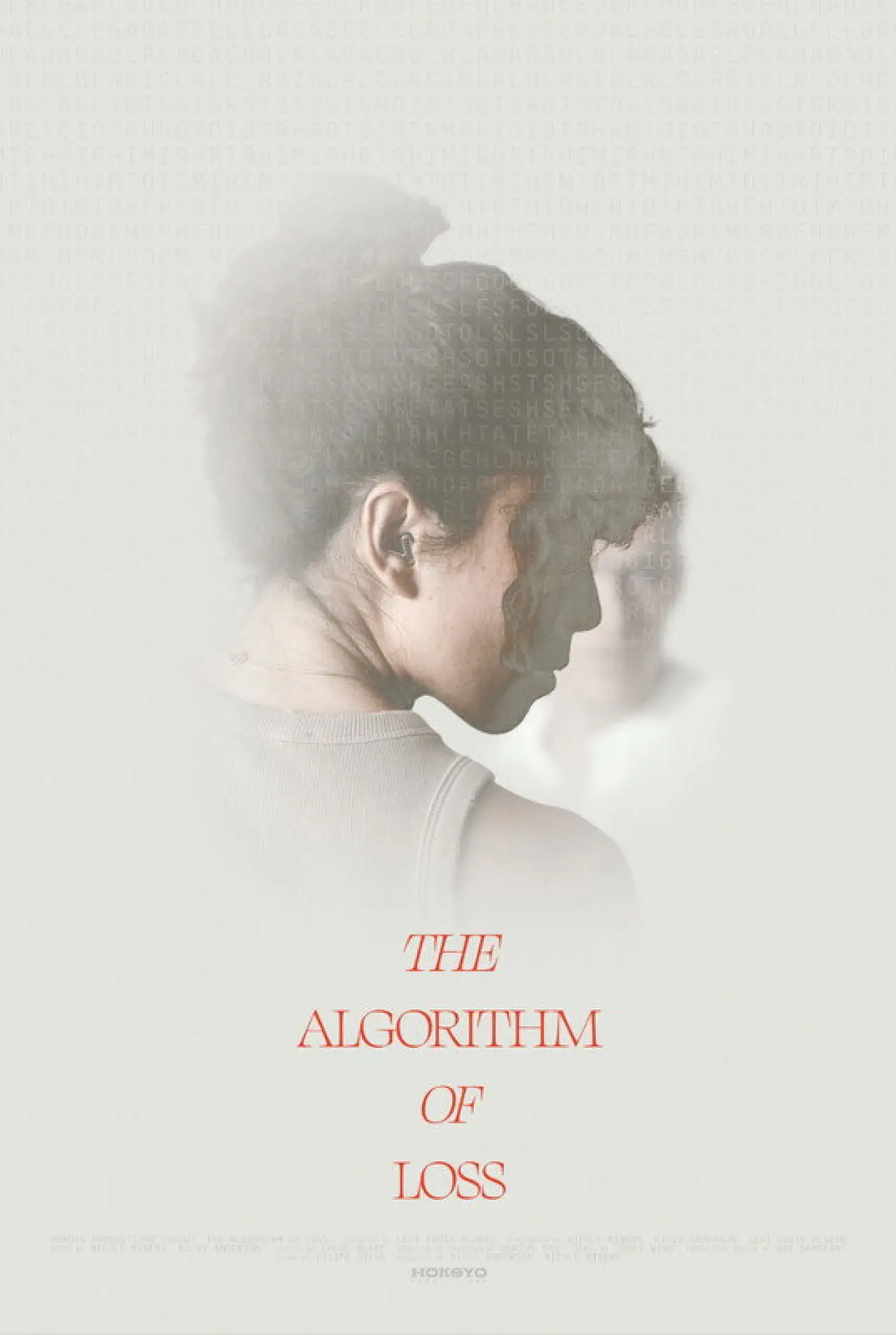 Постер к фильму "The Algorithm of Loss"
