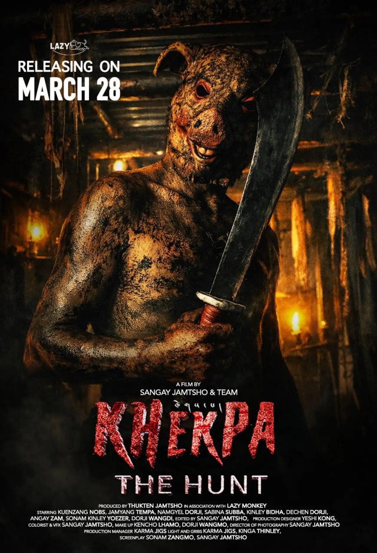 Постер к фильму "Khekpa: The Hunt"