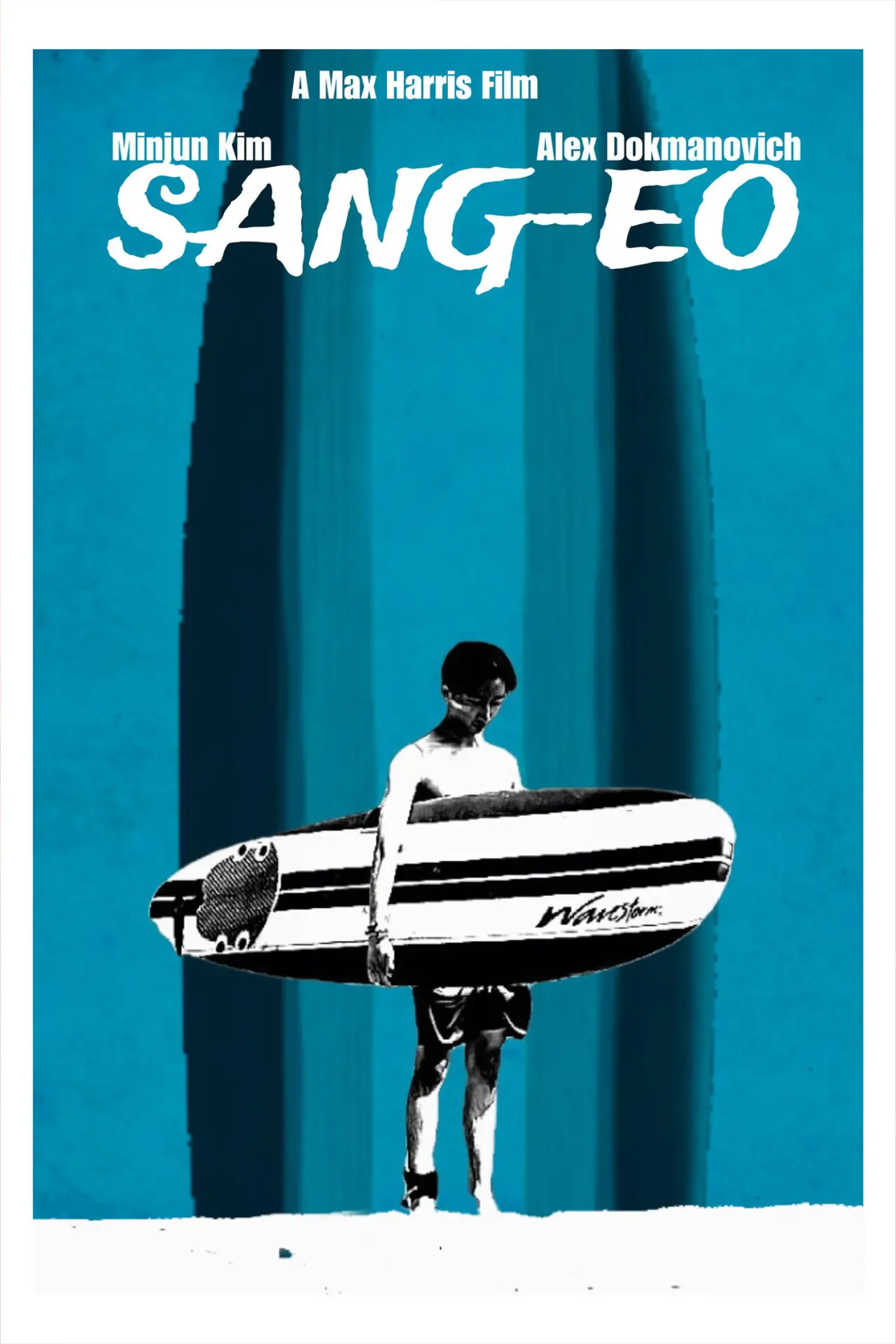 Постер к фильму "Sang-eo"
