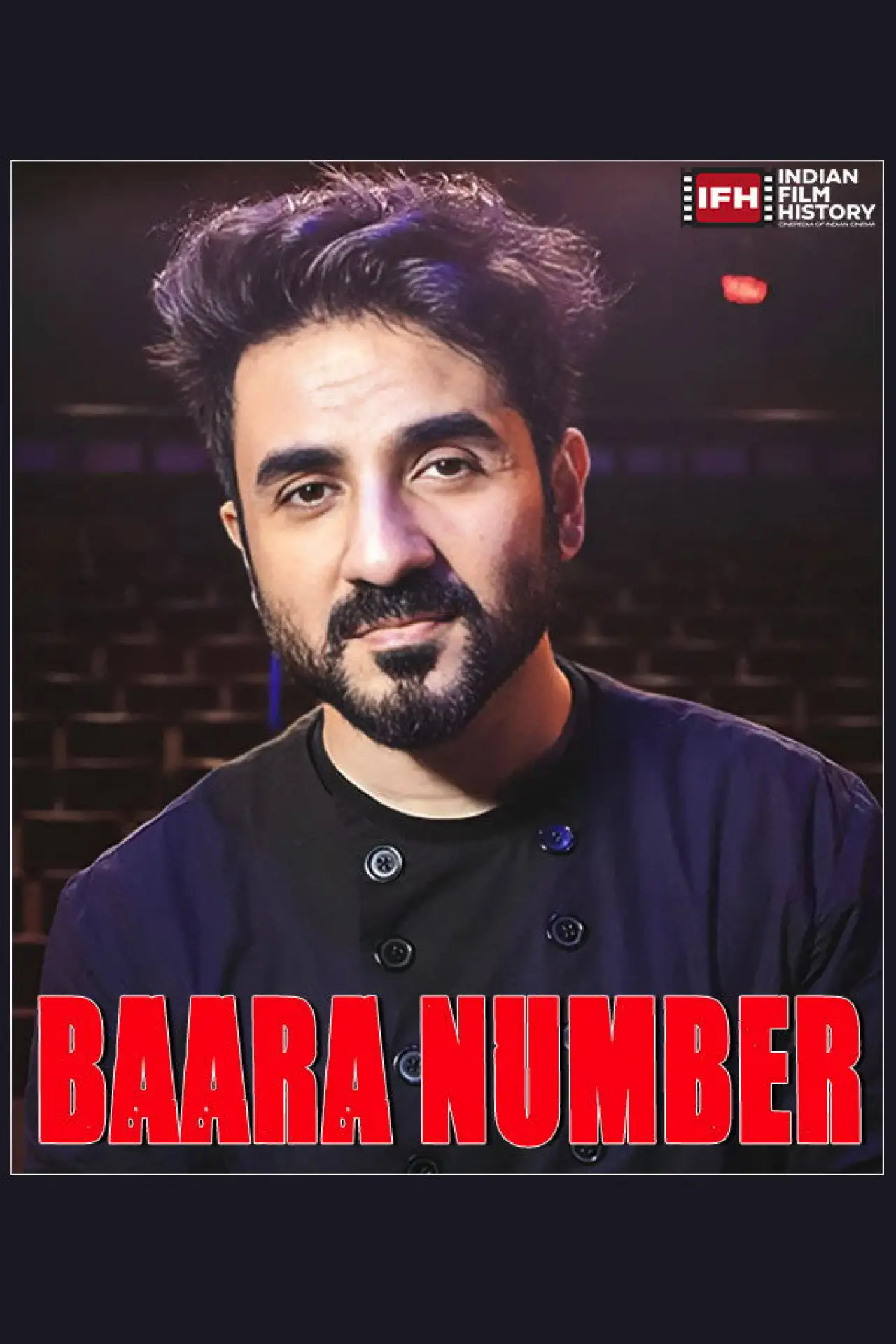 Постер к фильму "Baara Number"