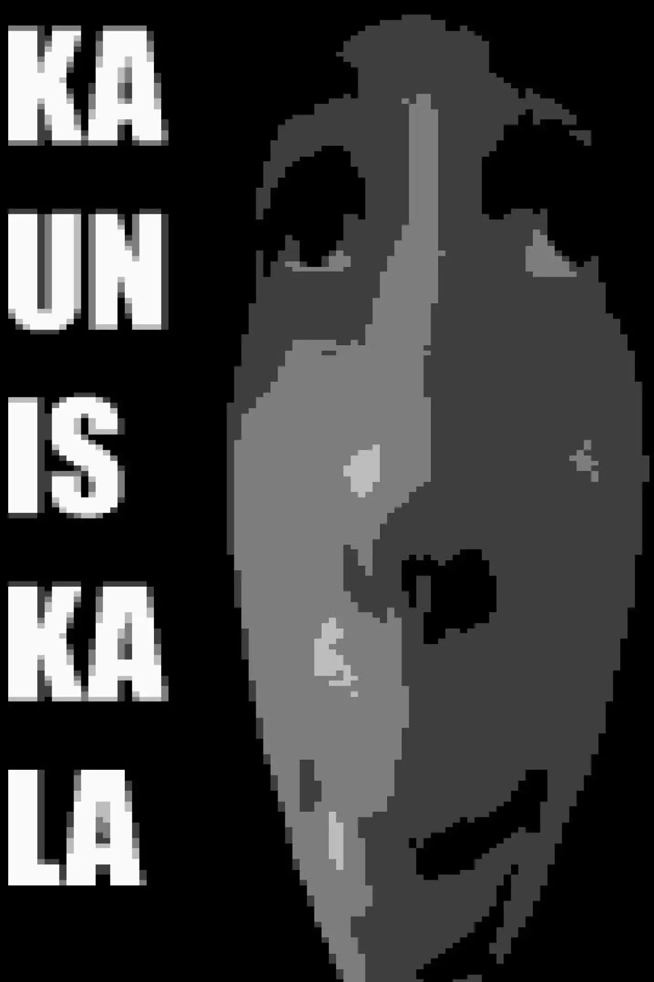 Постер к фильму "Kaunis Kala"