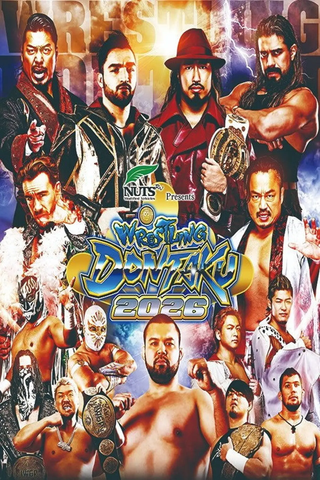 Постер к фильму "NJPW Wrestling Dontaku 2026 - Day 2"
