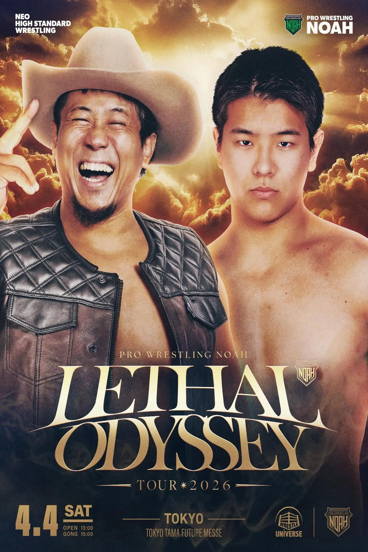 Постер к фильму "LETHAL ODYSSEY TOUR 2026"