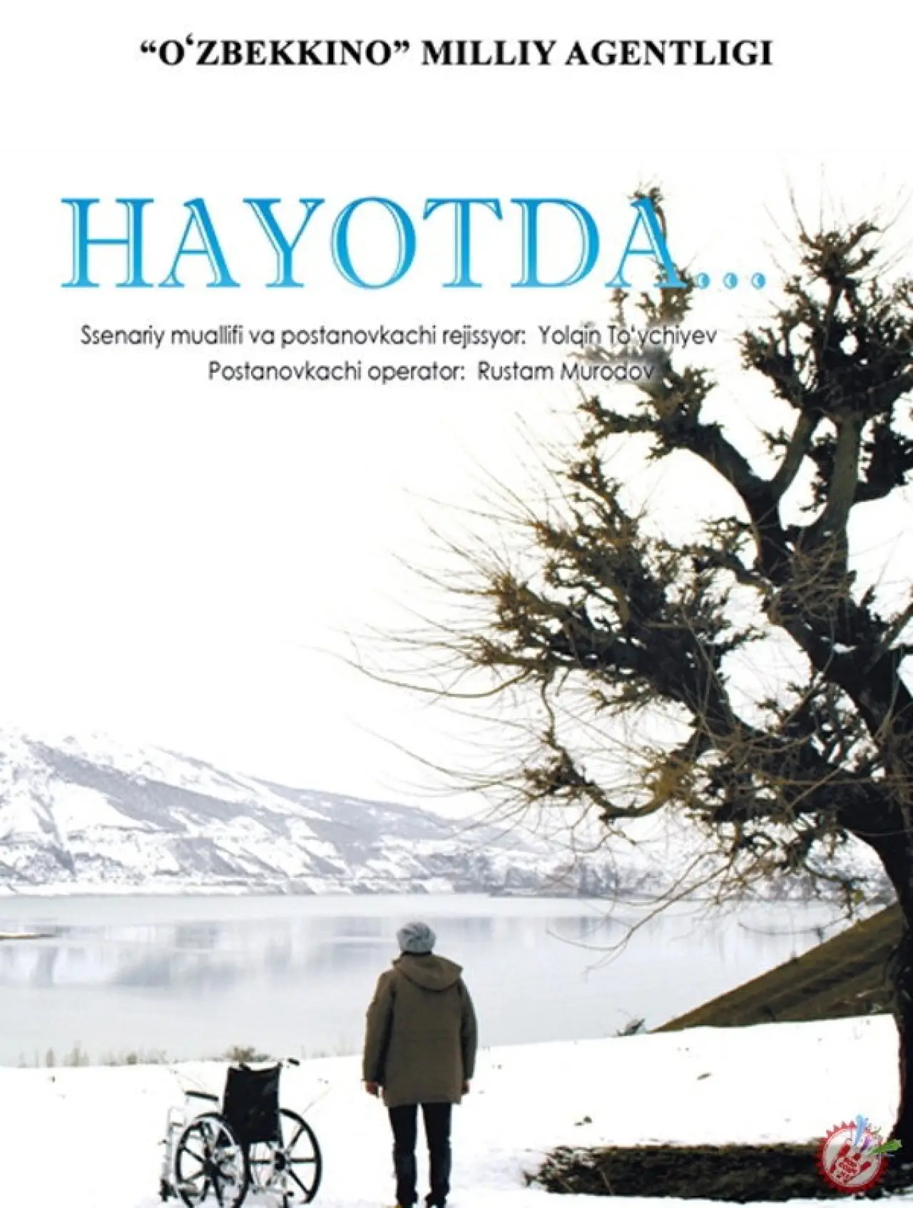 Постер к фильму "Hayotda..."
