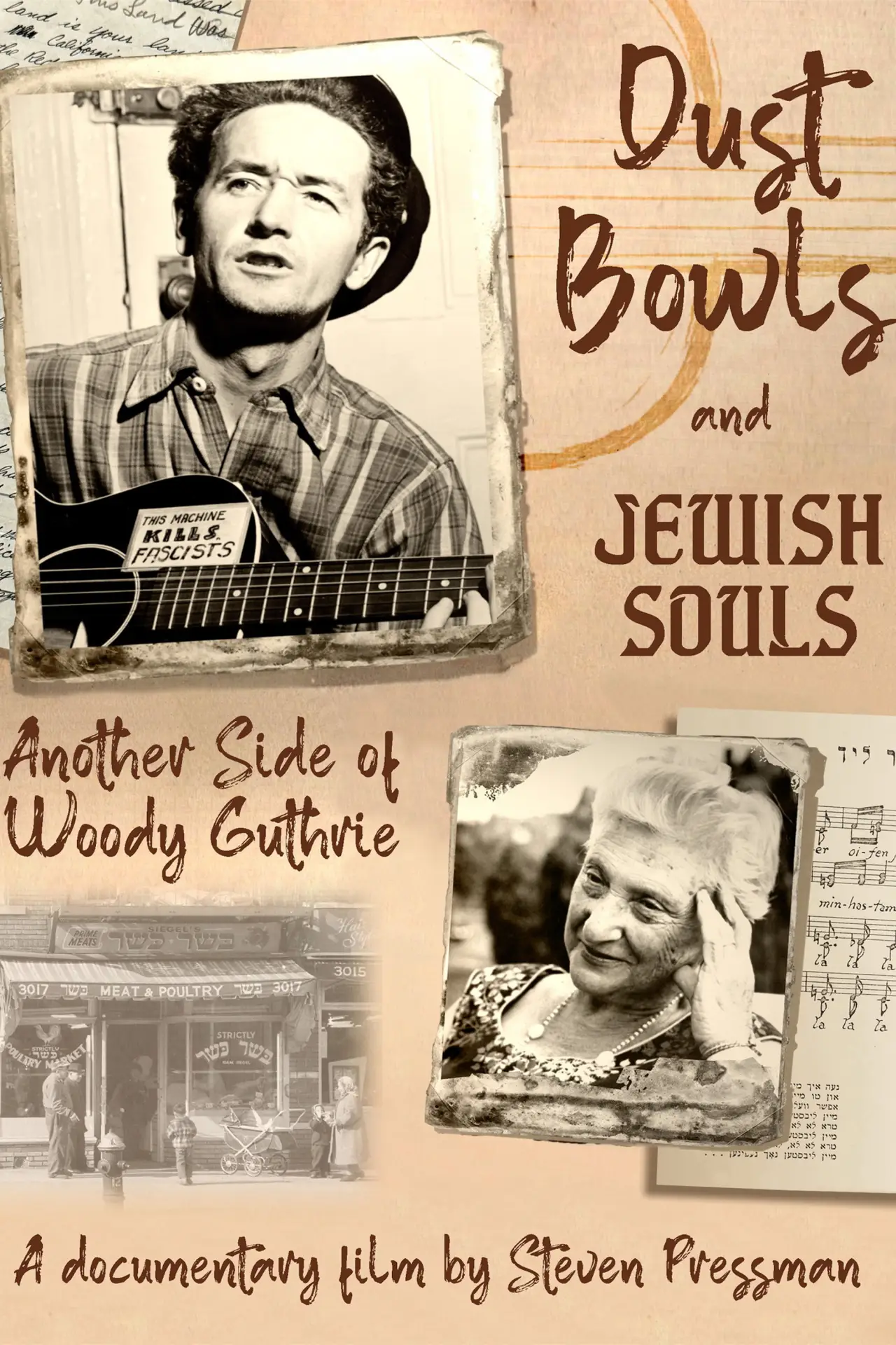 Постер к фильму "Dust Bowls and Jewish Souls: Another Side of Woody Guthrie"