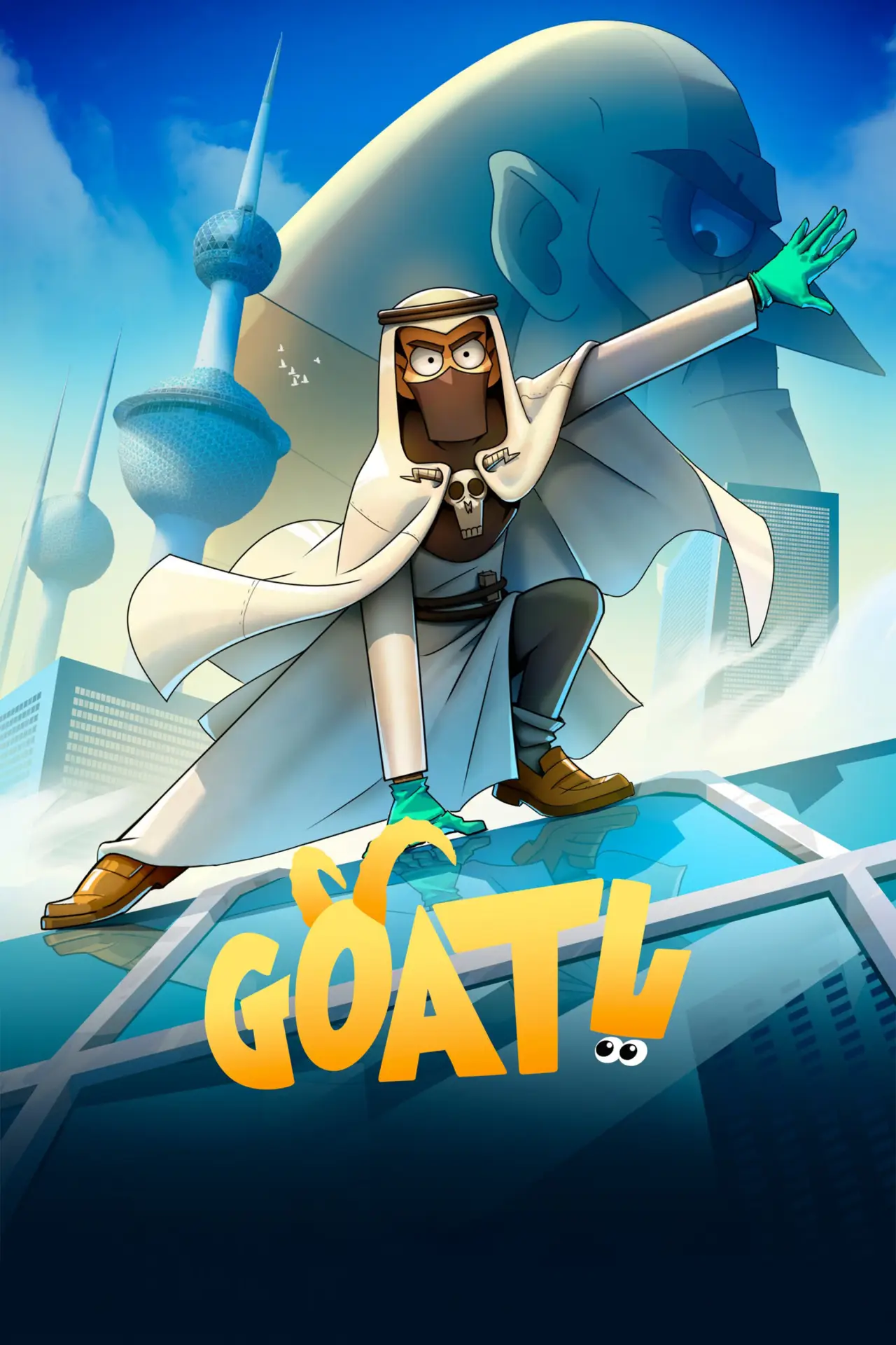 Постер к фильму "YAGOAT (ياجوت)"