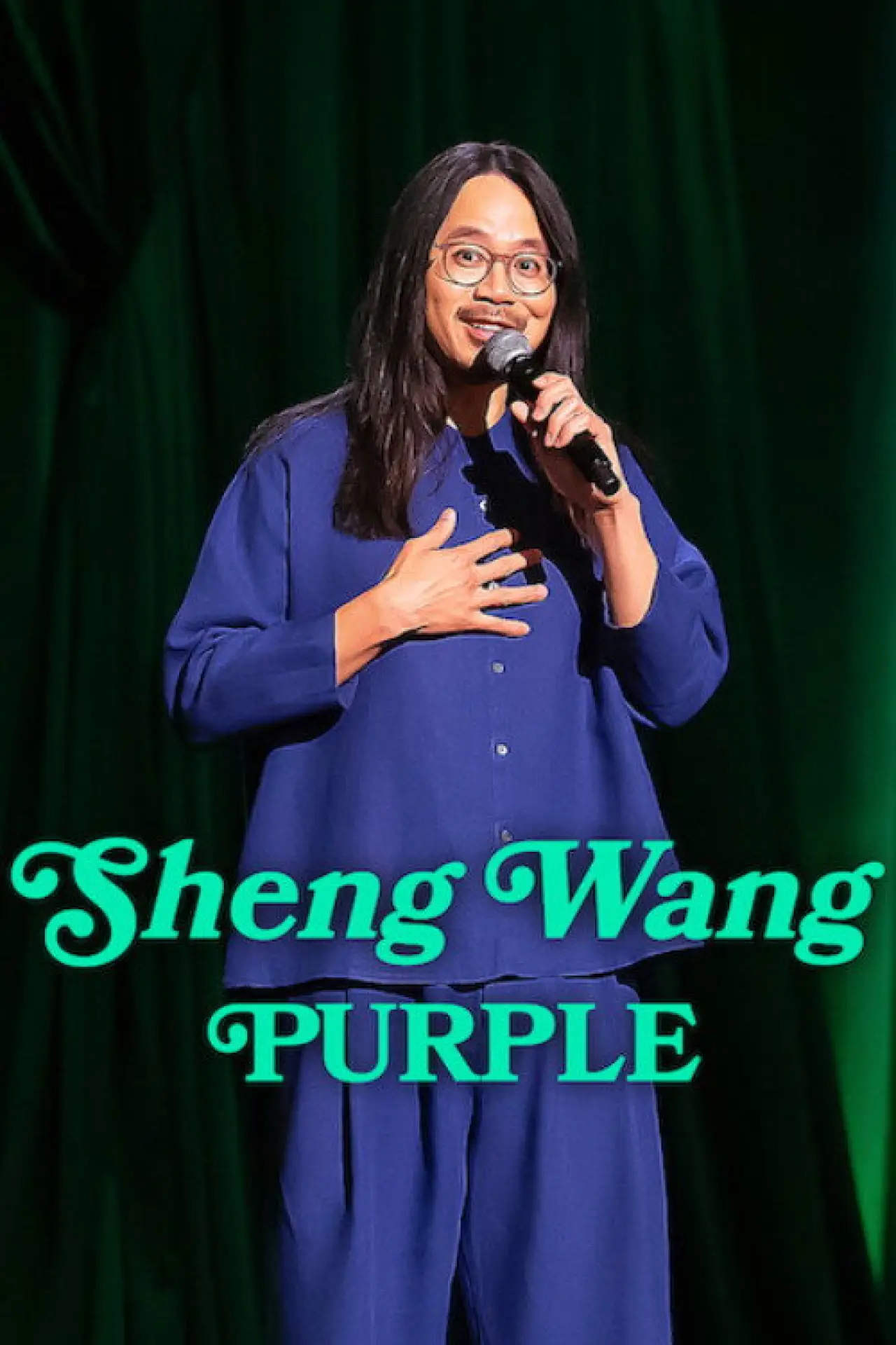 Постер к фильму "Sheng Wang: Purple"