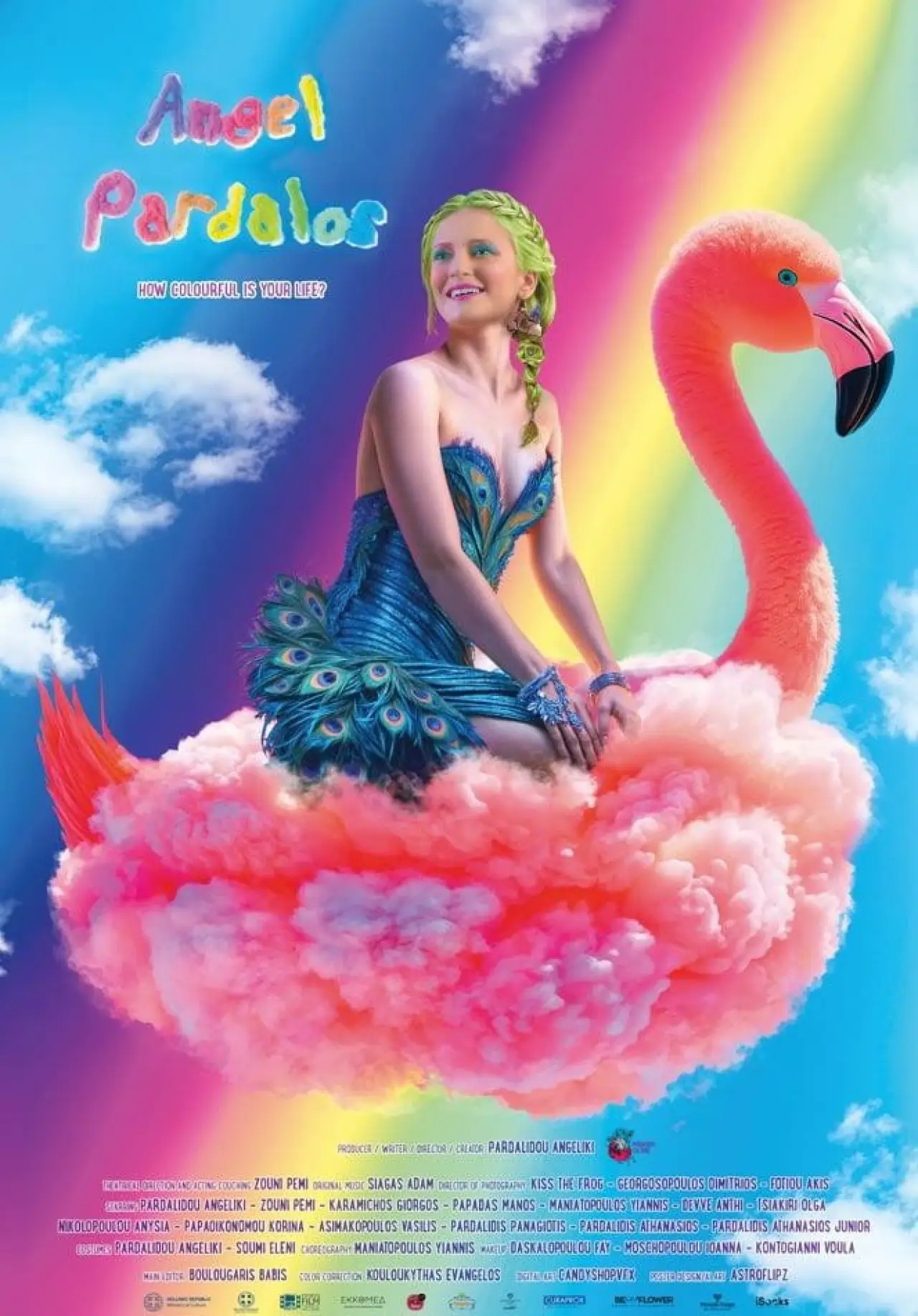 Постер к фильму "Angel Pardalos"