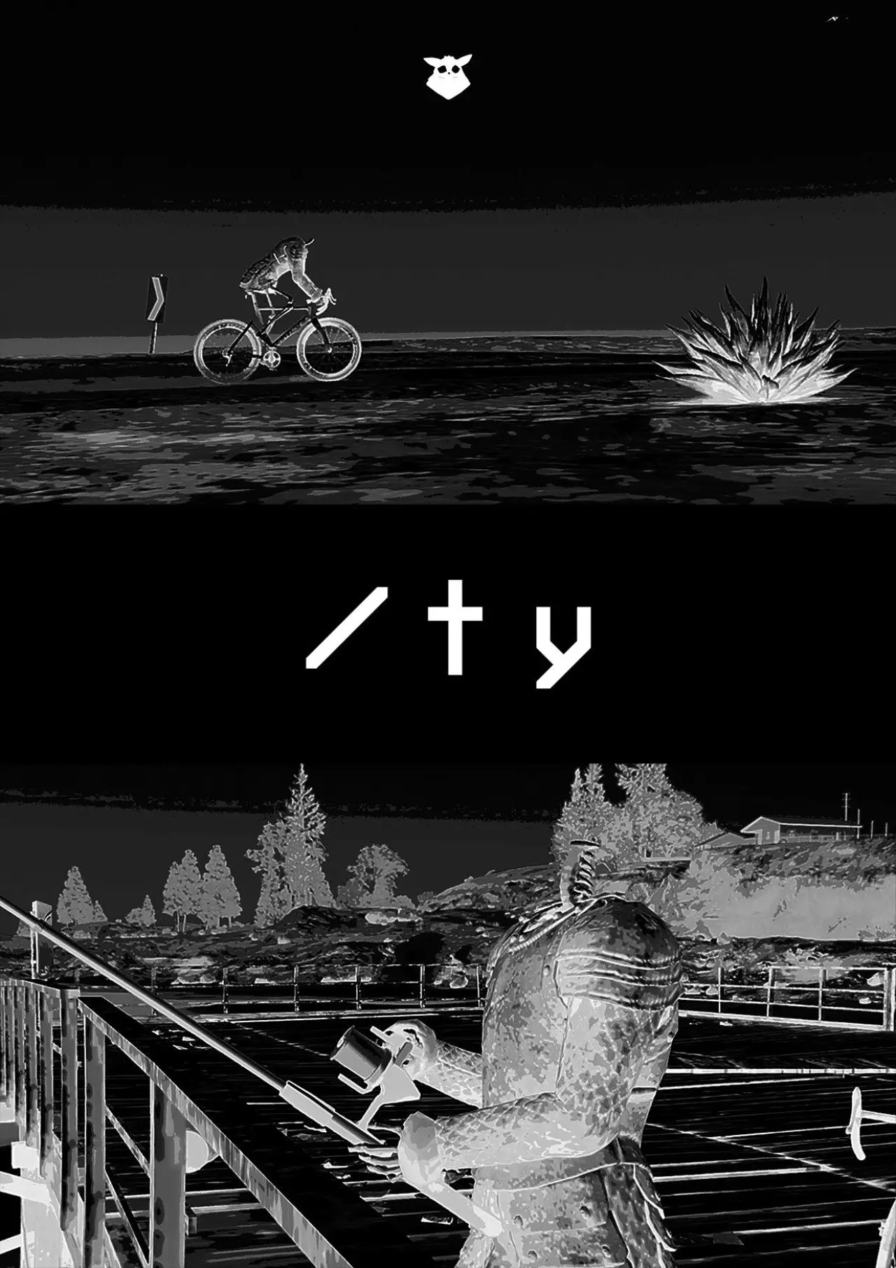 Постер к фильму "/ty"