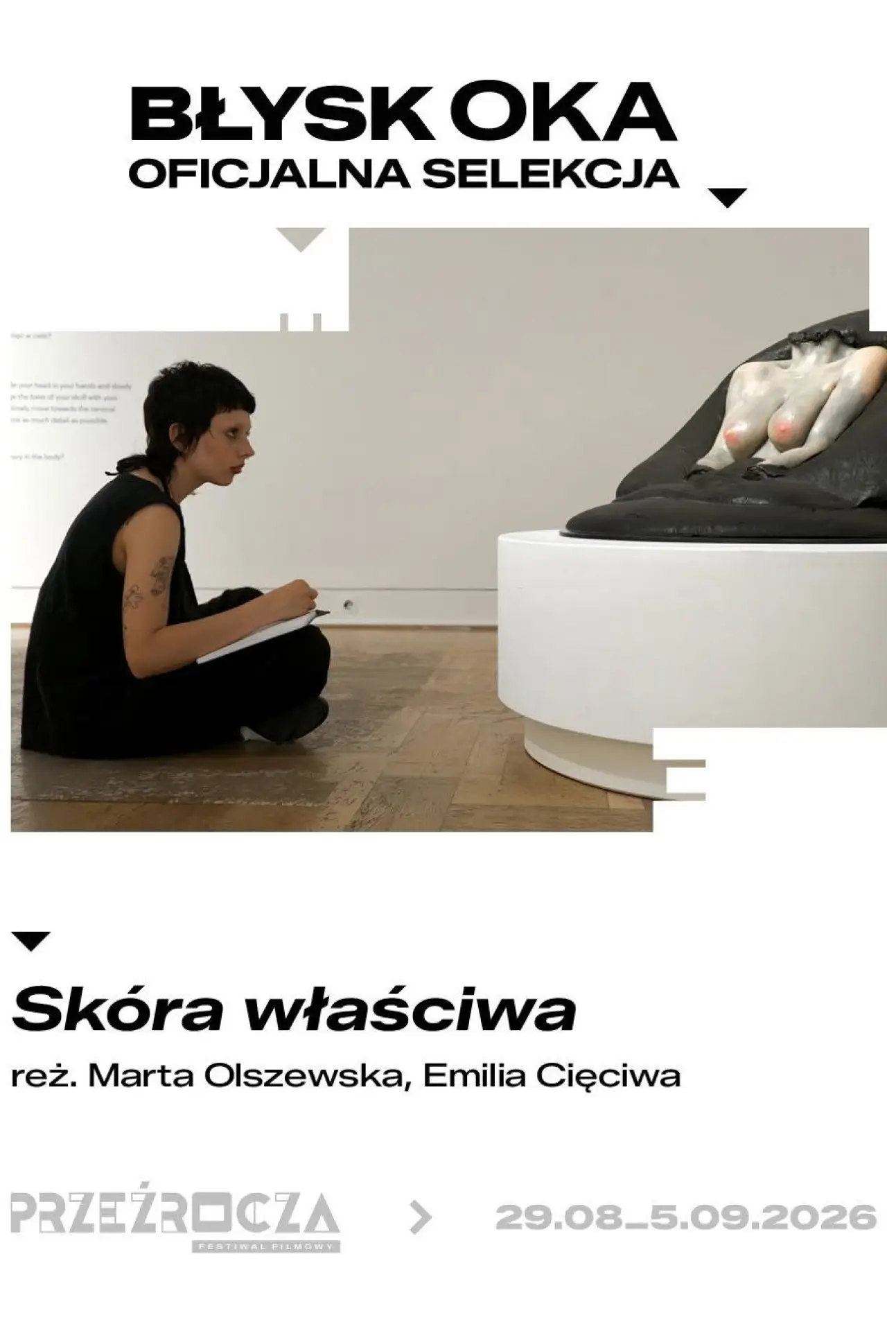 Постер к фильму "Skóra właściwa"