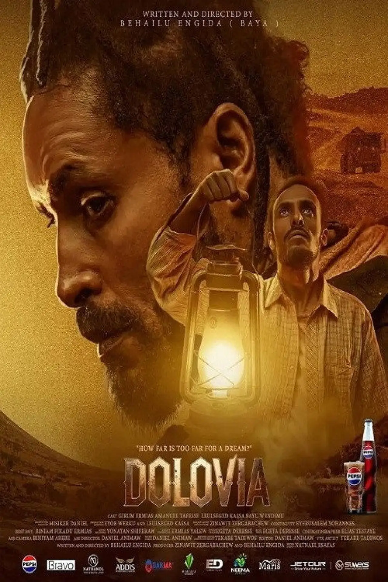 Постер к фильму "Dolvoia 2026"