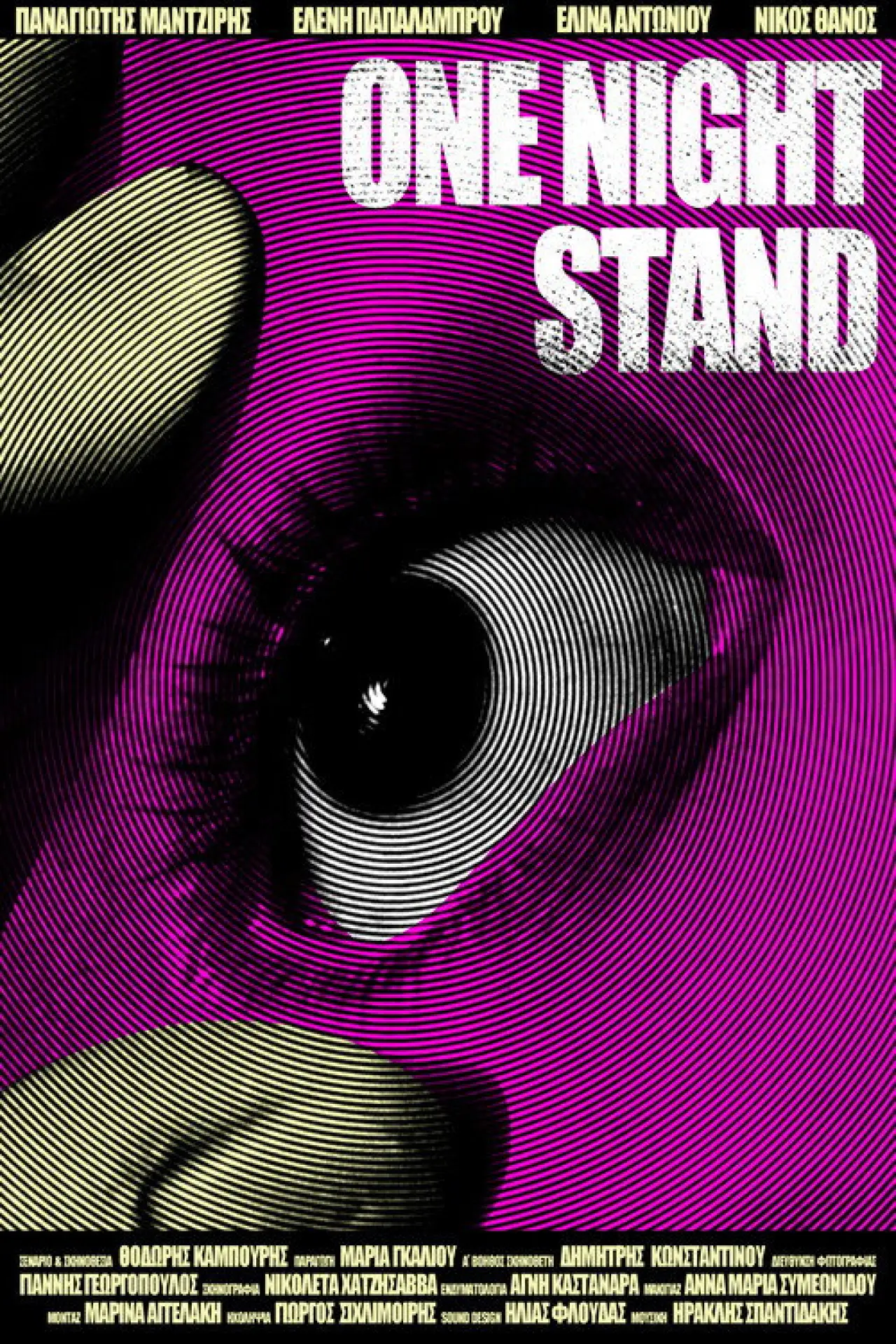 Постер к фильму "One Night Stand"