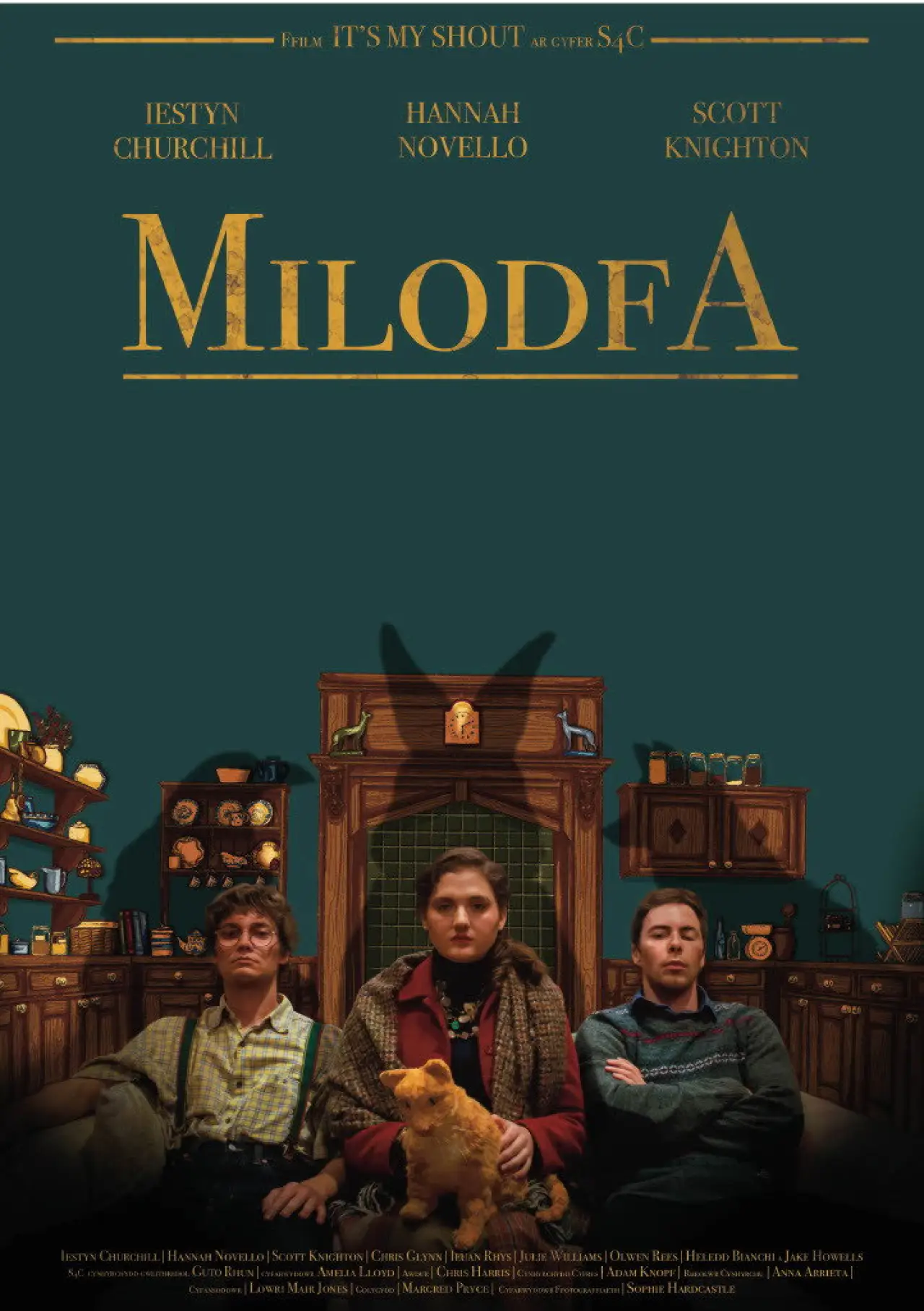 Постер к фильму "Milodfa"